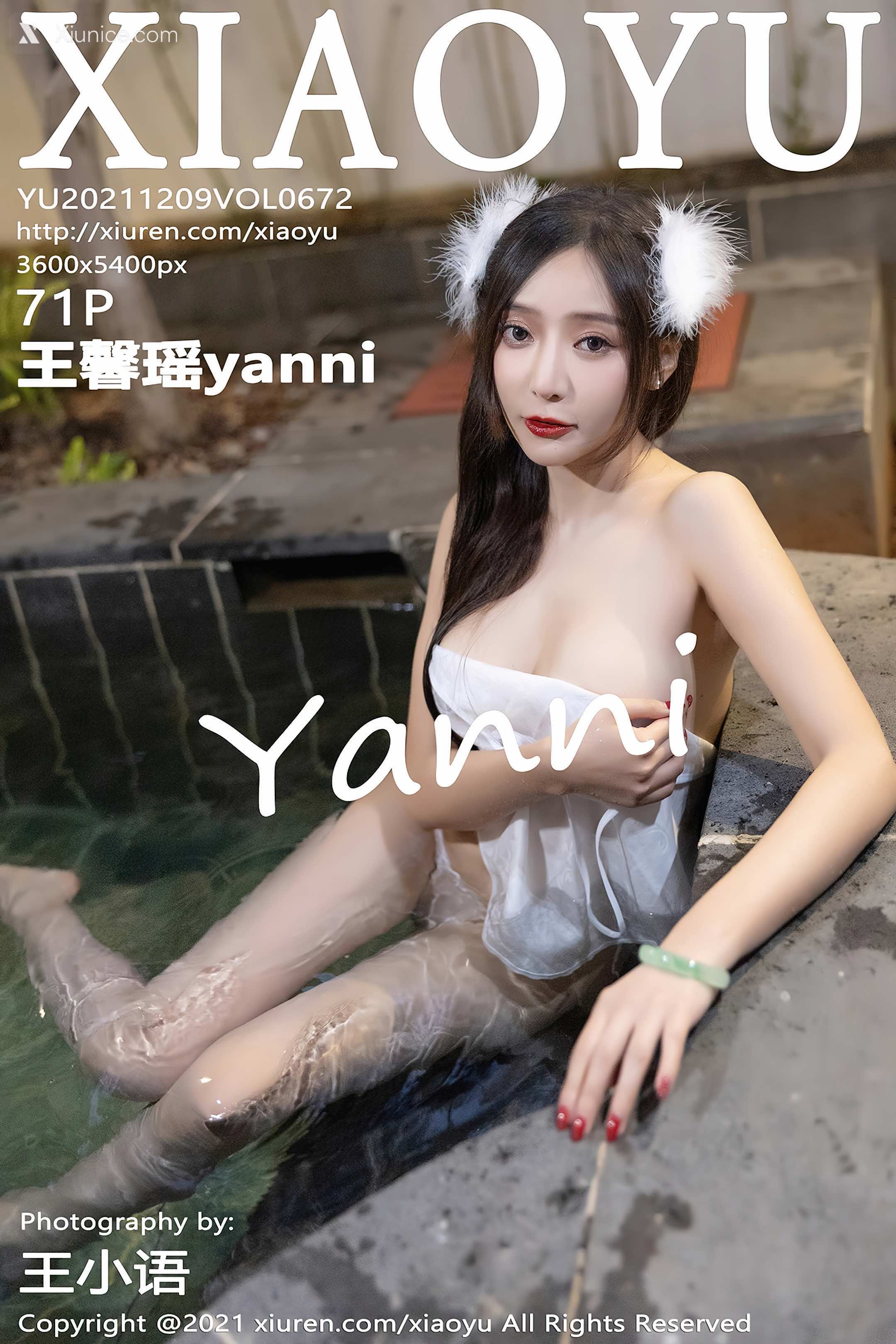 XiaoYu语画界 Vol.0672 王馨瑶yanni 第72张