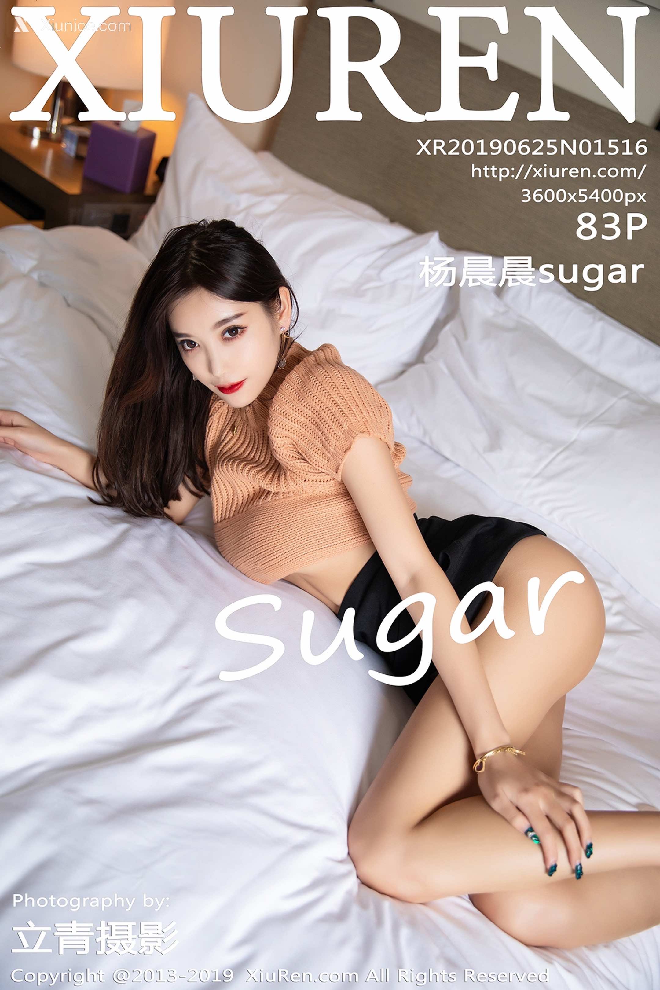 Xiuren秀人网 No.1516 杨晨晨sugar 第84张