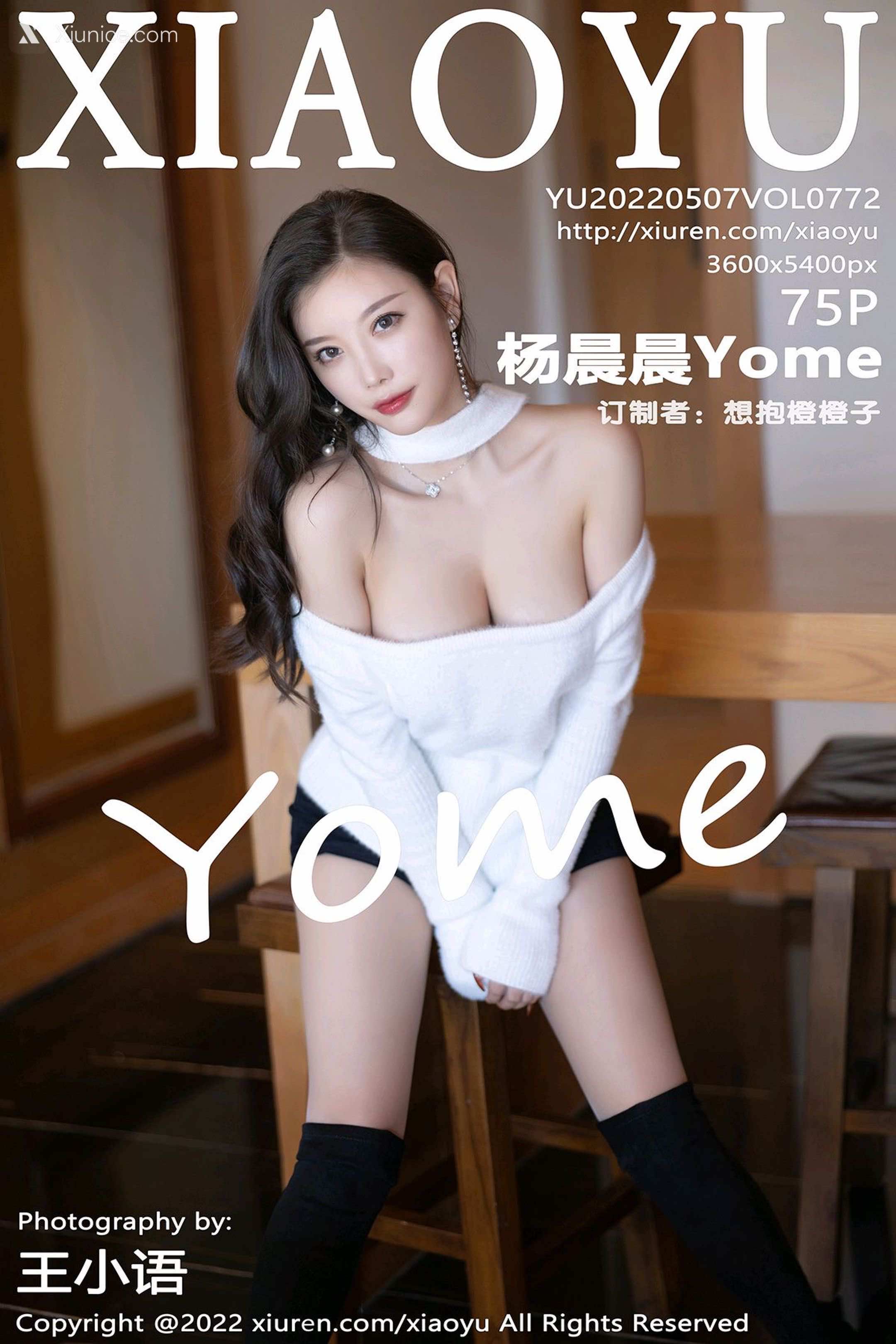 XiaoYu语画界 Vol.0772 杨晨晨Yome 第76张