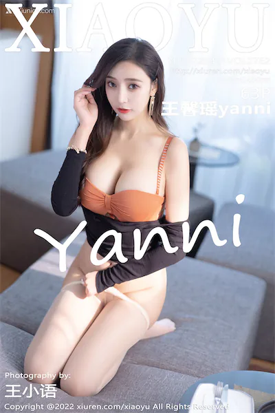 XiaoYu语画界 Vol.0762 王馨瑶yanni