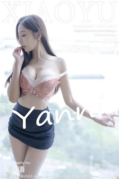 XiaoYu语画界 Vol.1025 王馨瑶yanni