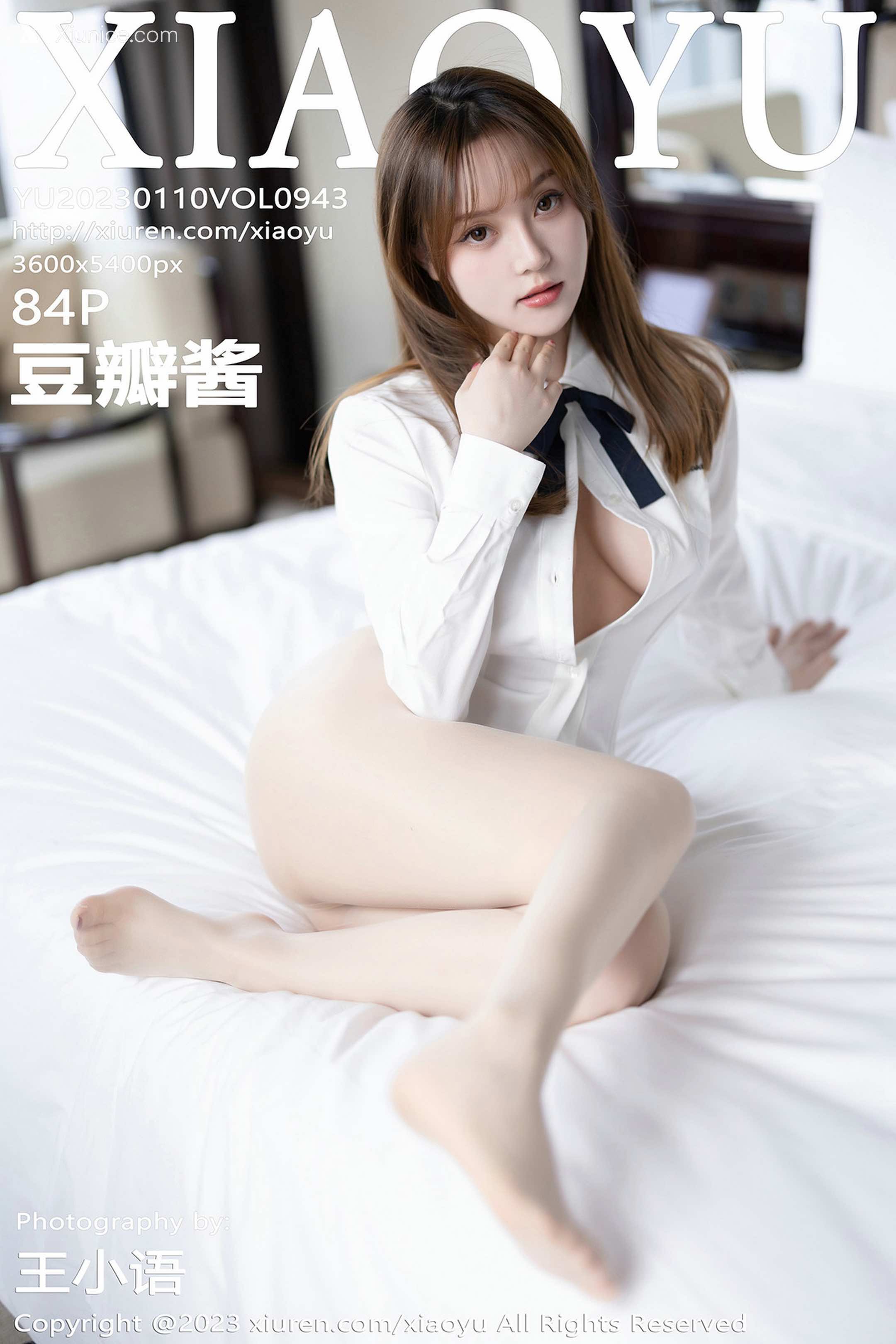 XiaoYu语画界 Vol.0943 豆瓣酱 第85张