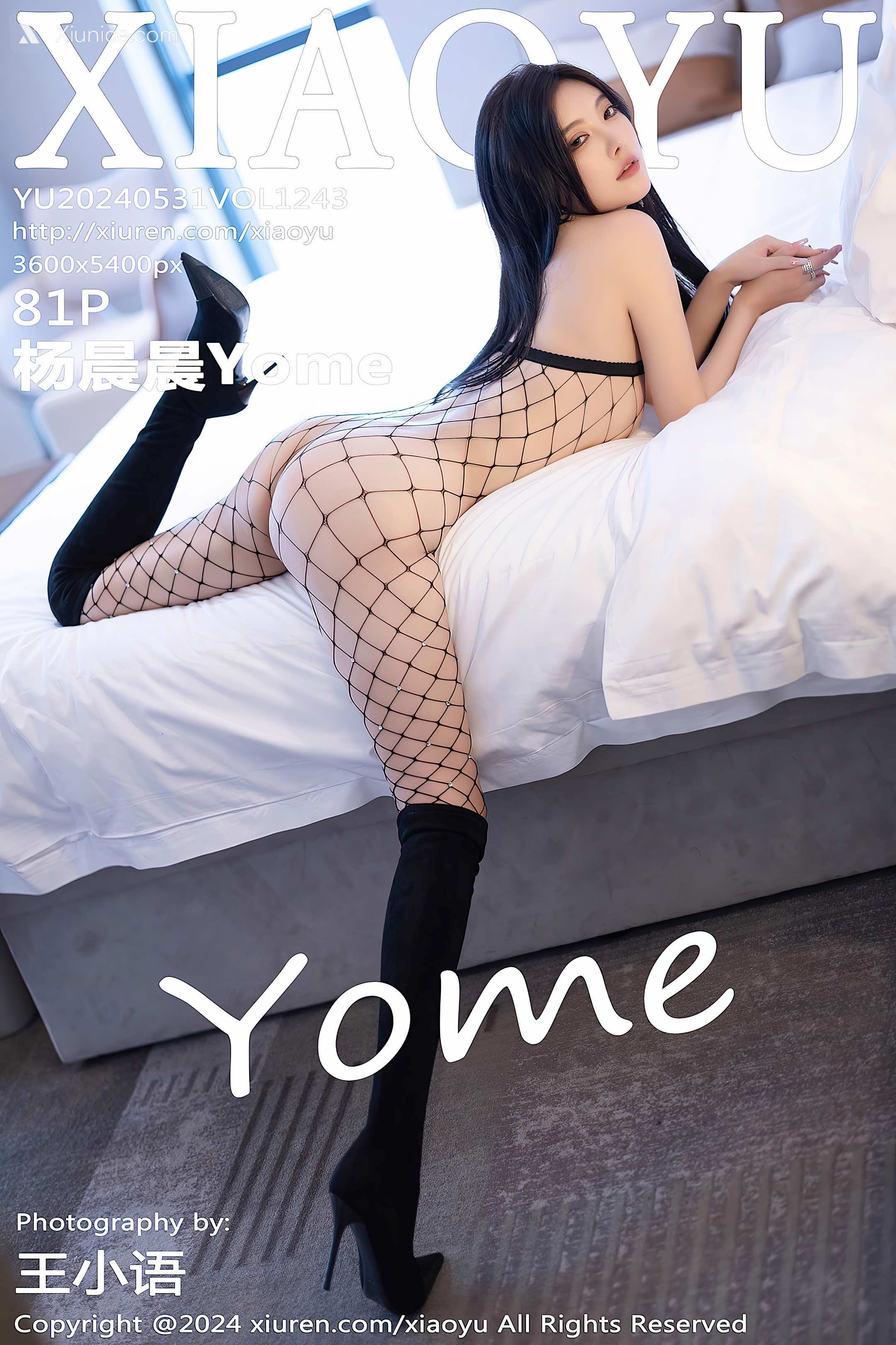 XiaoYu语画界 Vol.1243 杨晨晨Yome 第82张