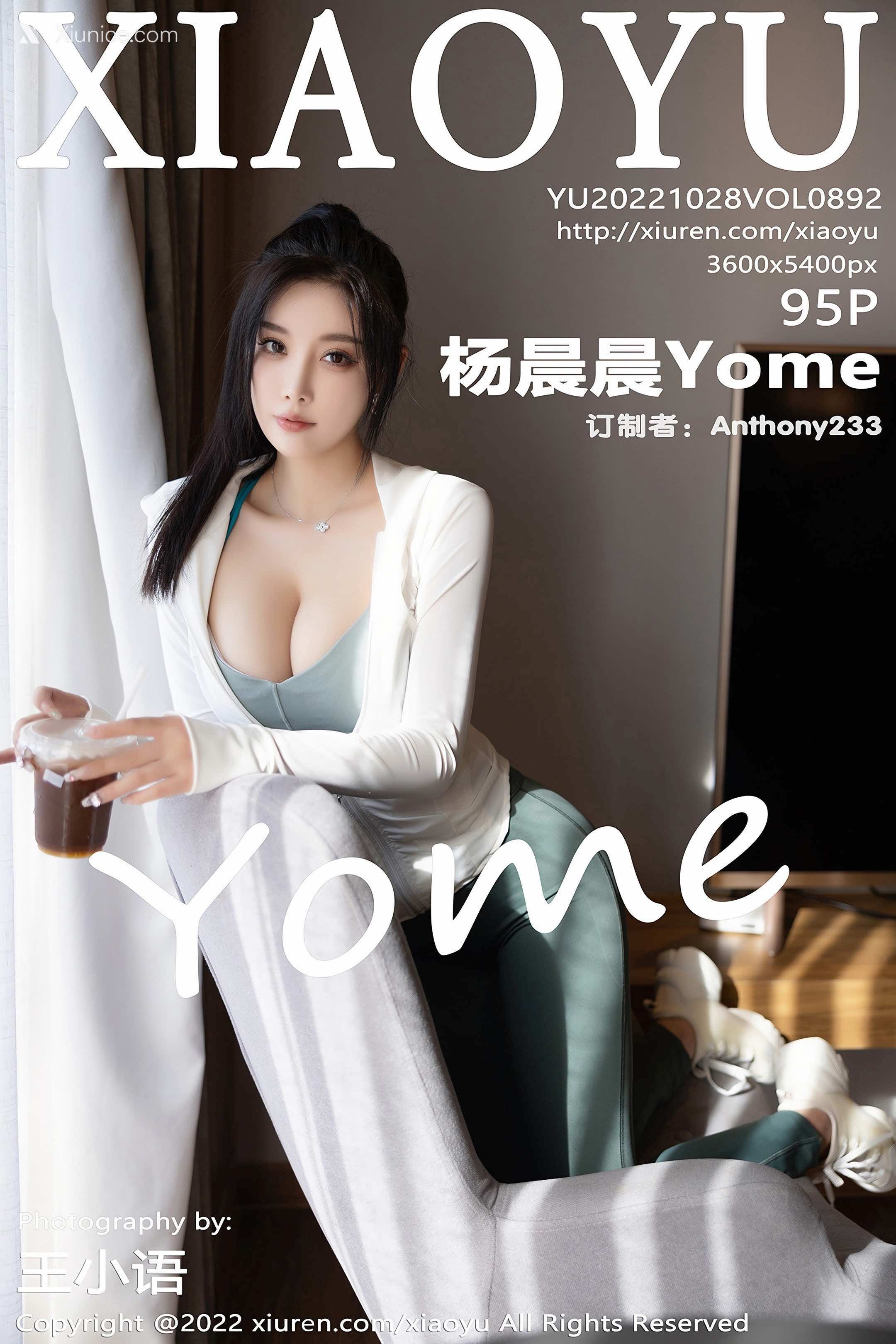 XiaoYu语画界 Vol.0892 杨晨晨Yome 第96张