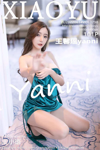 XiaoYu语画界 Vol.0798 王馨瑶yanni