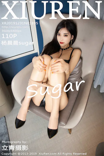 Xiuren秀人网 No.1895 杨晨晨sugar
