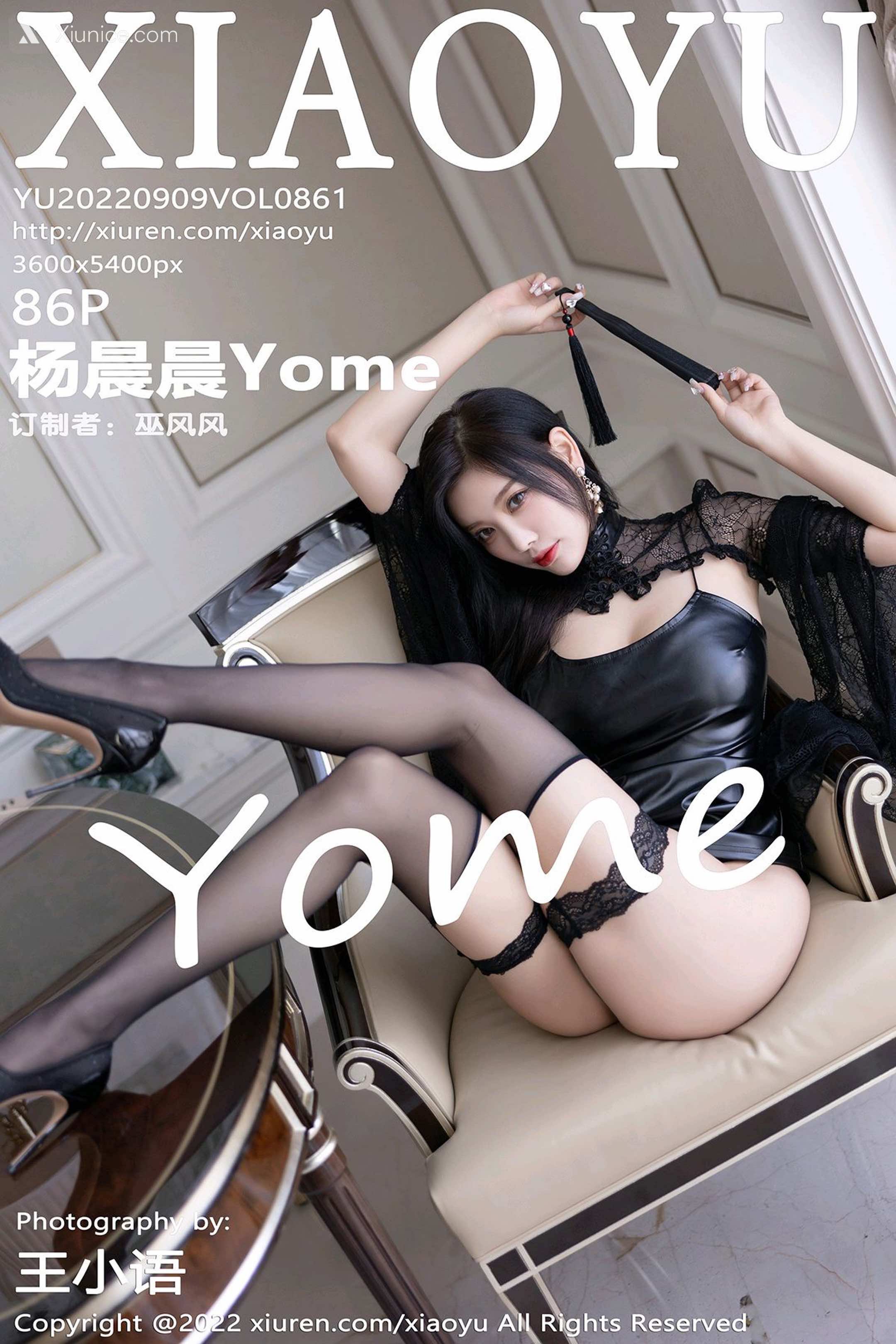 XiaoYu语画界 Vol.0861 杨晨晨Yome 第87张