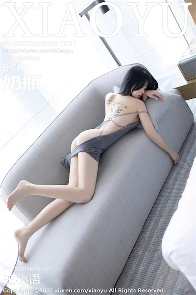 XiaoYu语画界 Vol.1037 奶瓶.