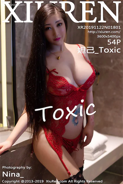 Xiuren秀人网 No.1801 妲己_Toxic