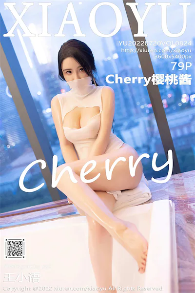 XiaoYu语画界 Vol.0824 Cherry樱桃酱