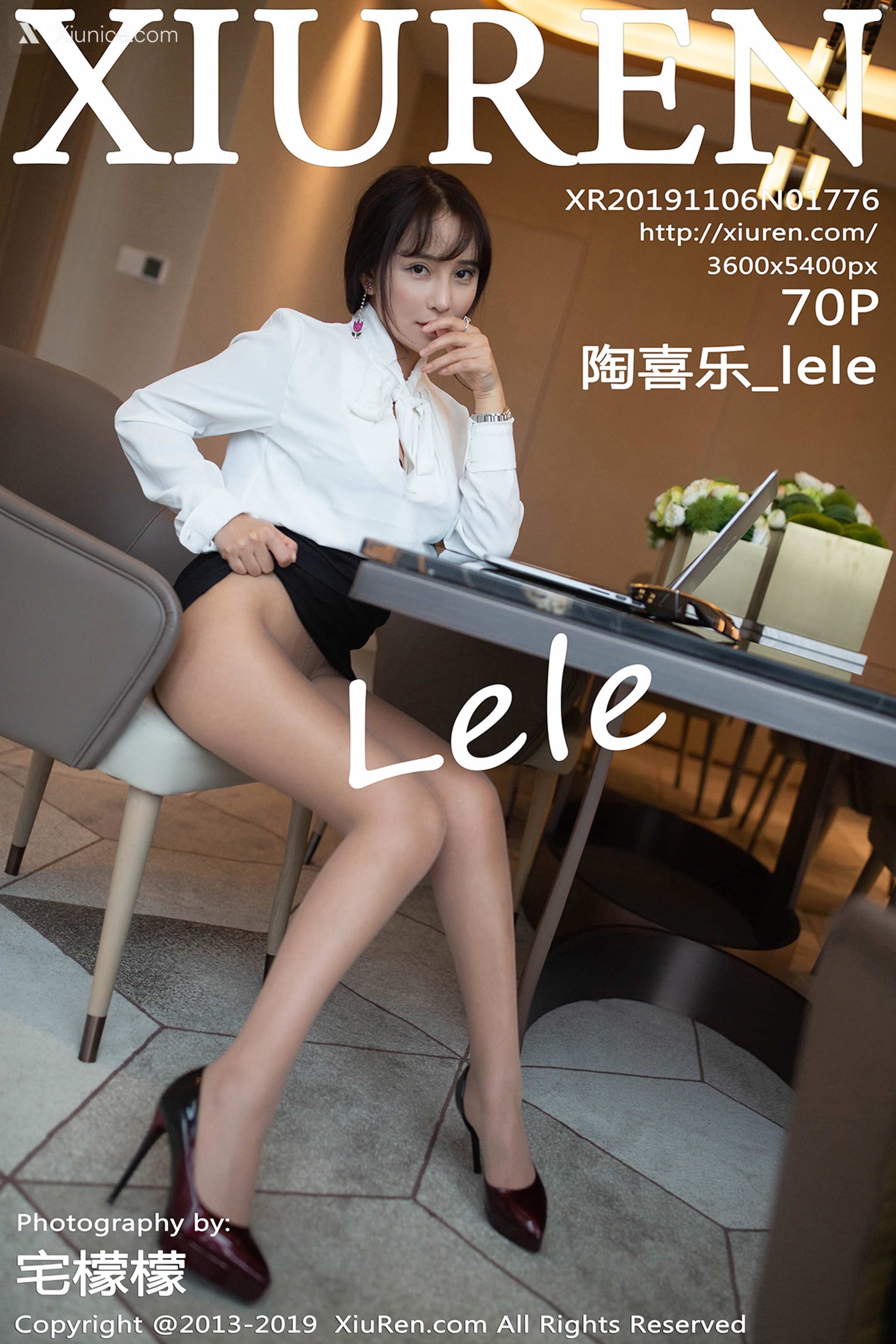 Xiuren秀人网 No.1776 陶喜乐_lele 第71张