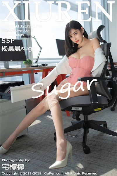 Xiuren秀人网 No.1743 杨晨晨sugar