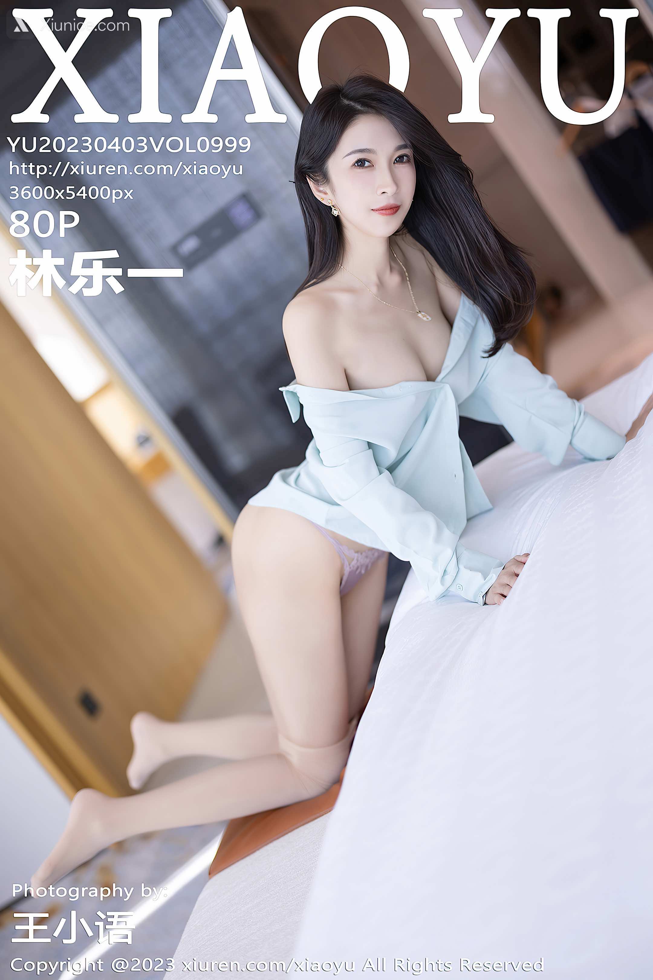 XiaoYu语画界 Vol.0999 林乐一 第81张