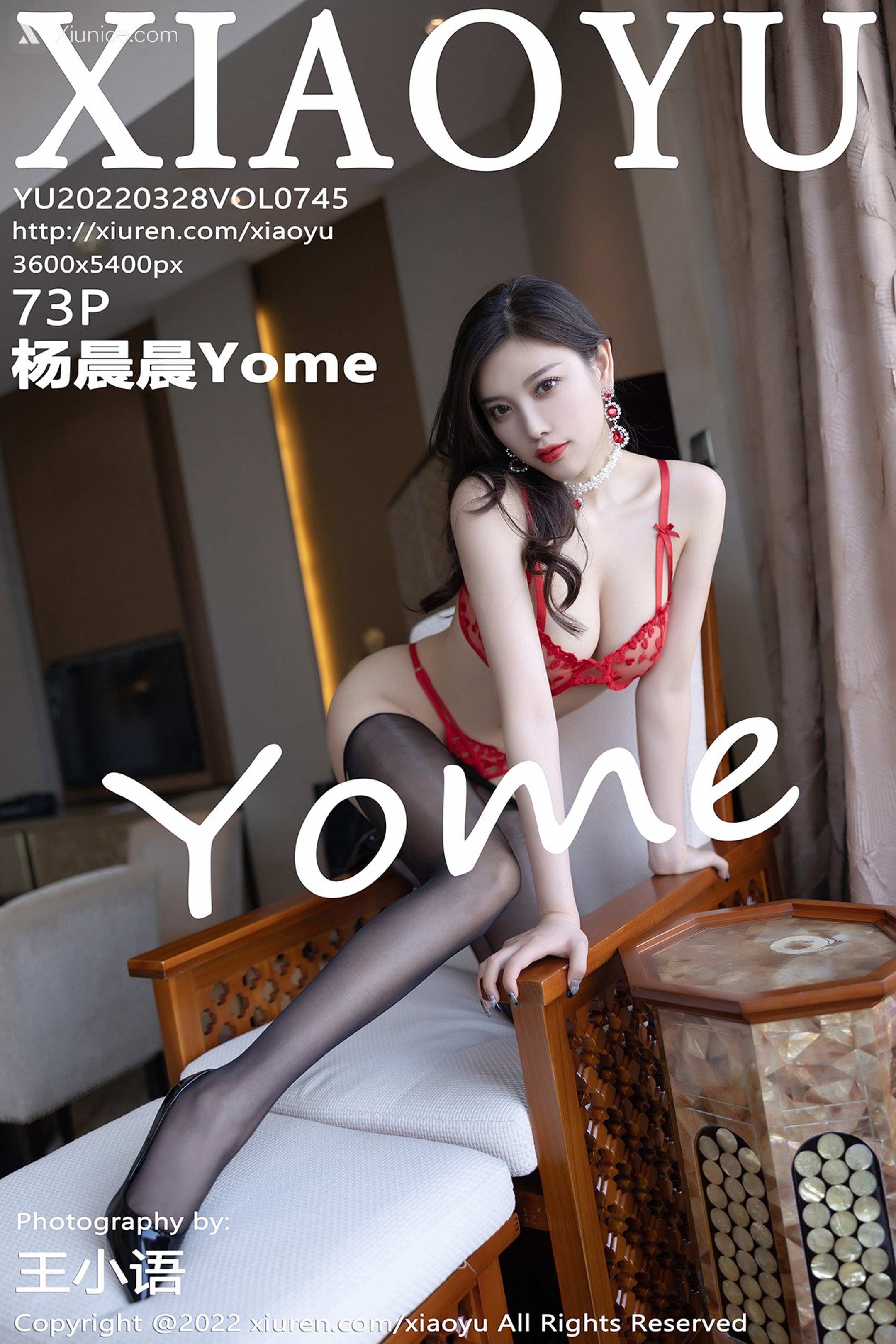 XiaoYu语画界 Vol.0745 杨晨晨Yome 第74张