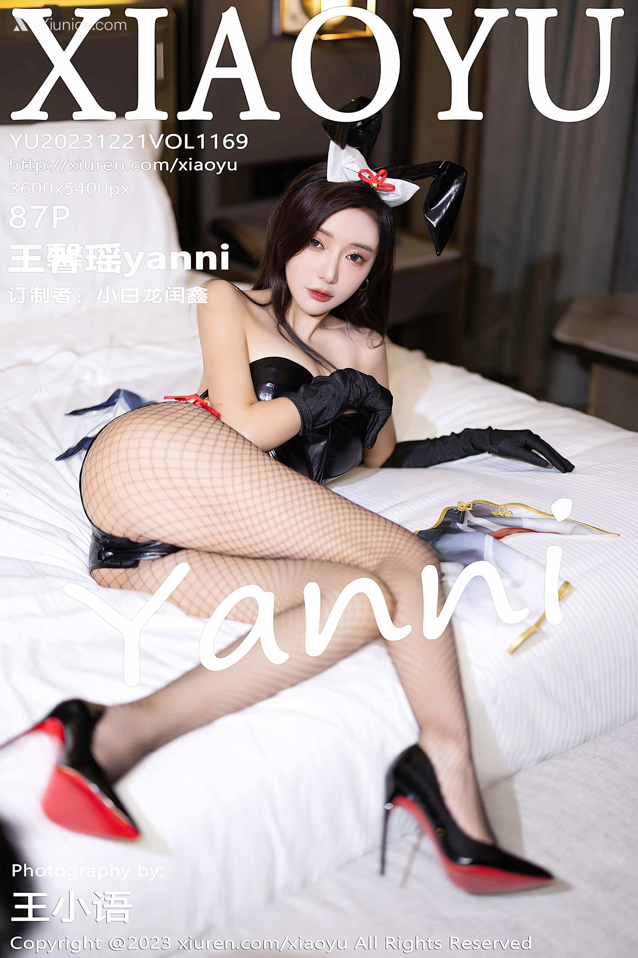 XiaoYu语画界 Vol.1169 王馨瑶yanni 第1张