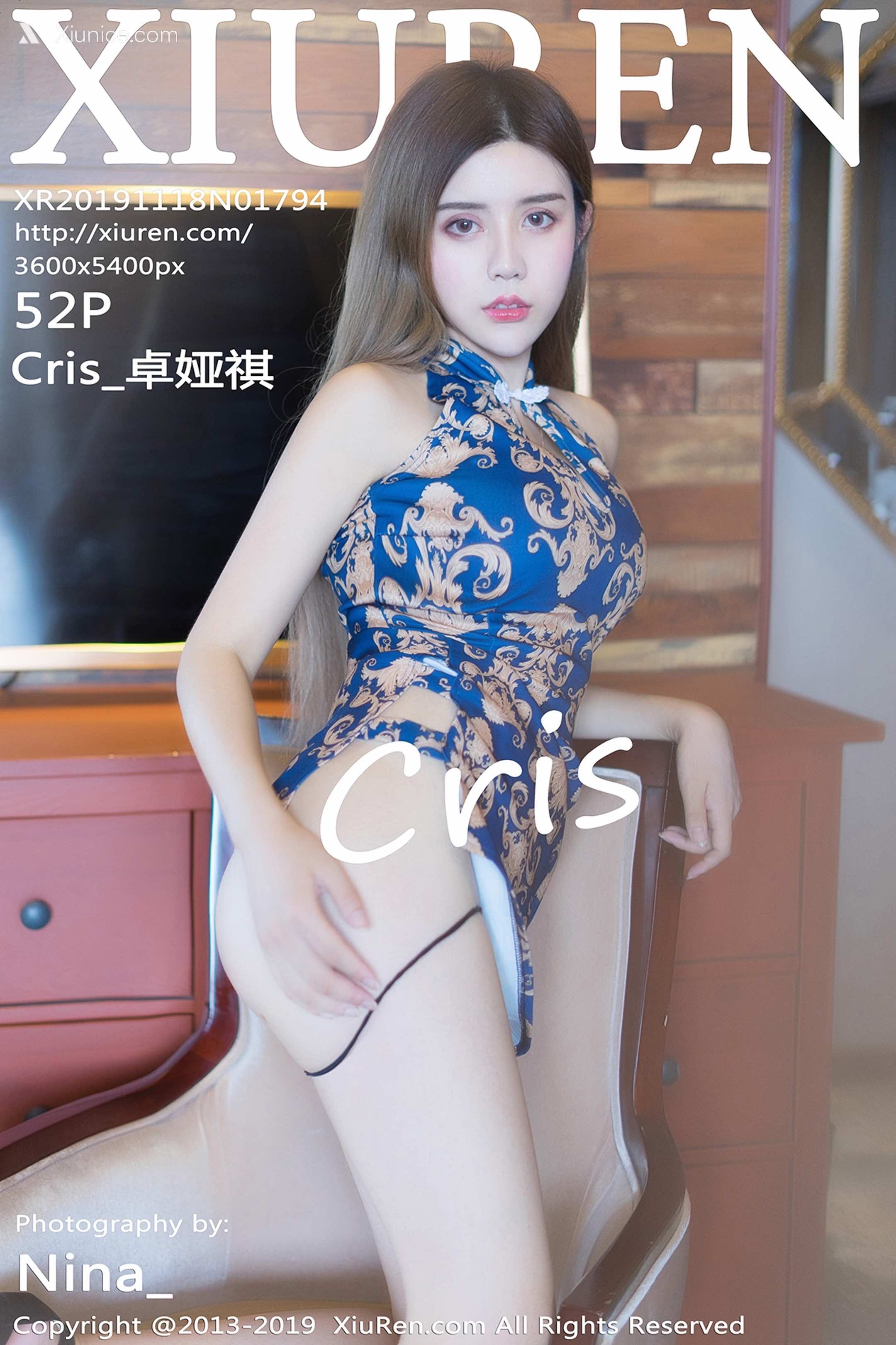 Xiuren秀人网 No.1794 Cris_卓娅祺 第53张