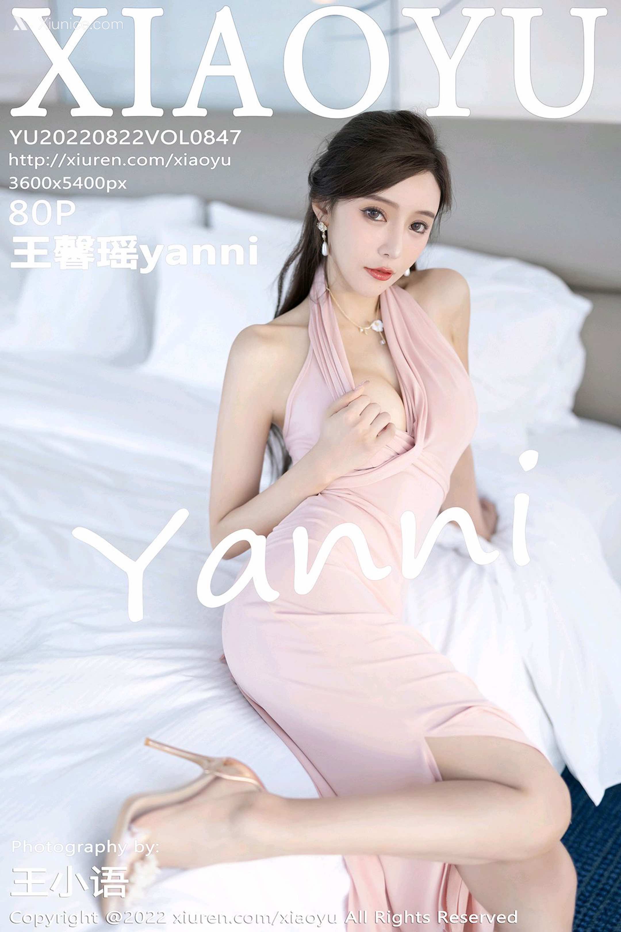 XiaoYu语画界 Vol.0847 王馨瑶yanni 第81张