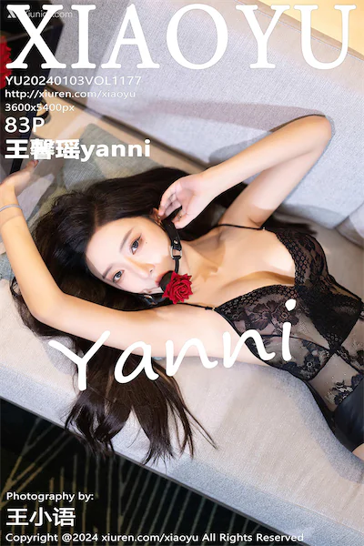 XiaoYu语画界 Vol.1177 王馨瑶yanni