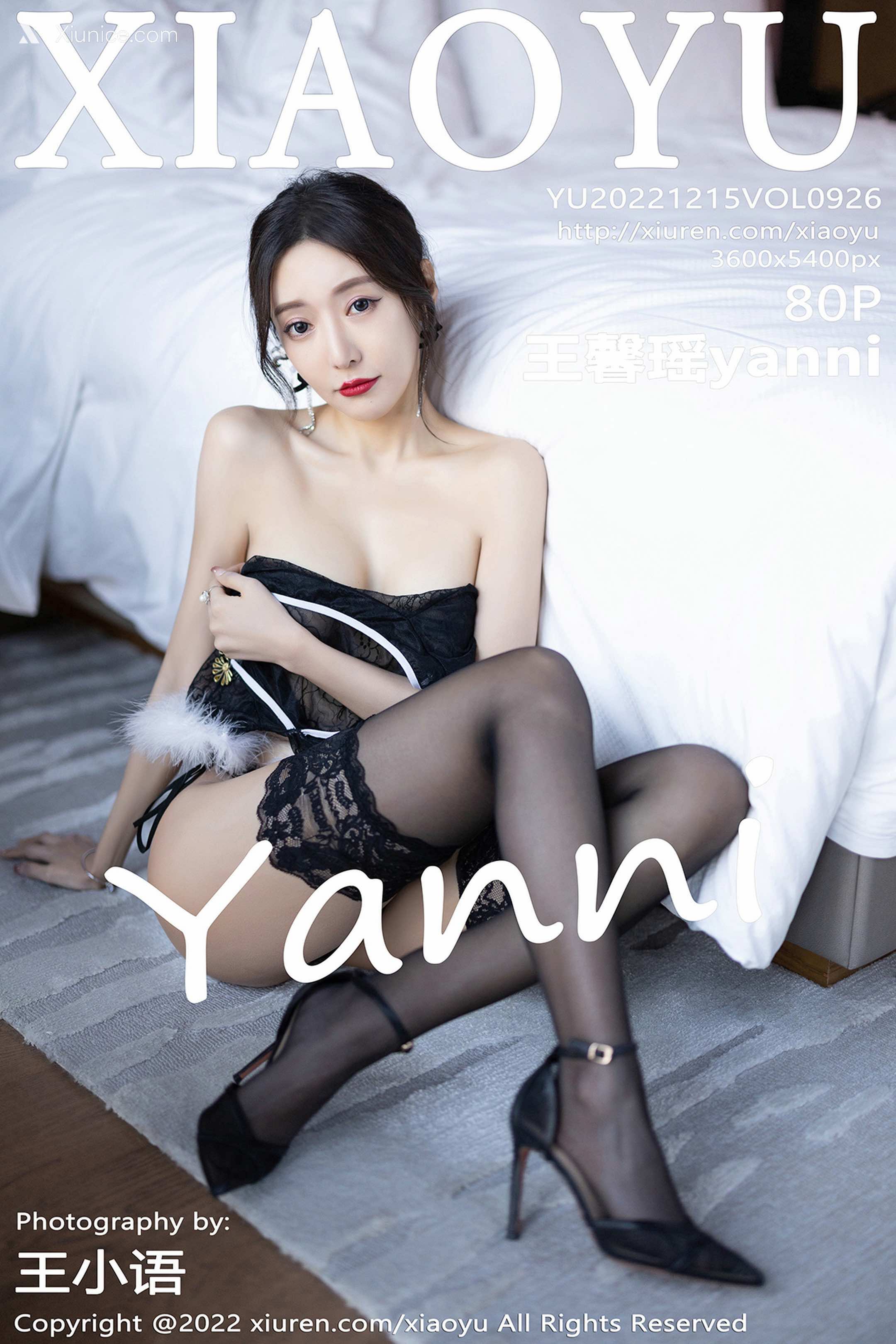 XiaoYu语画界 Vol.0926 王馨瑶yanni 第81张