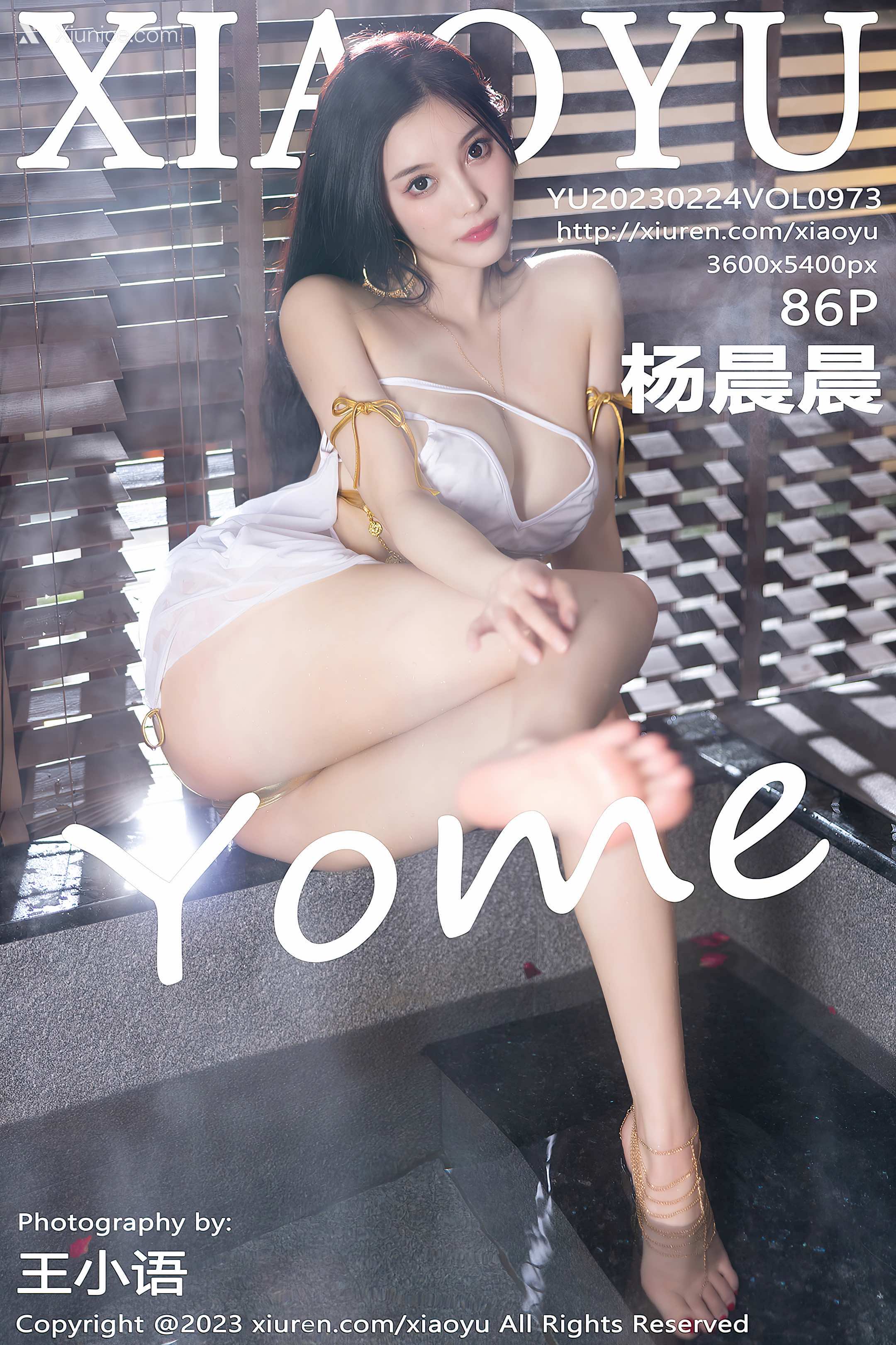 XiaoYu语画界 Vol.0973 杨晨晨Yome 第87张