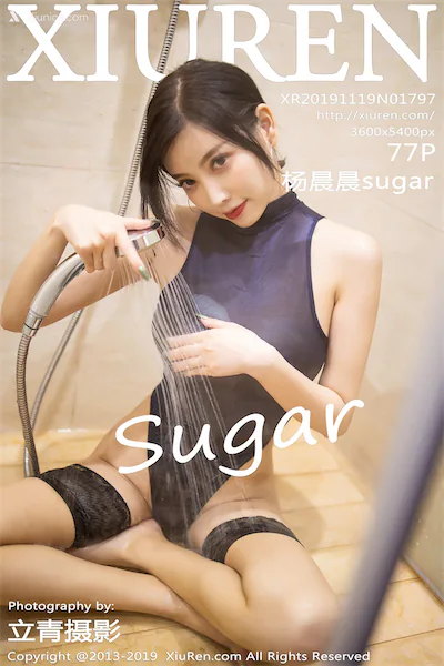 Xiuren秀人网 No.1797 杨晨晨sugar