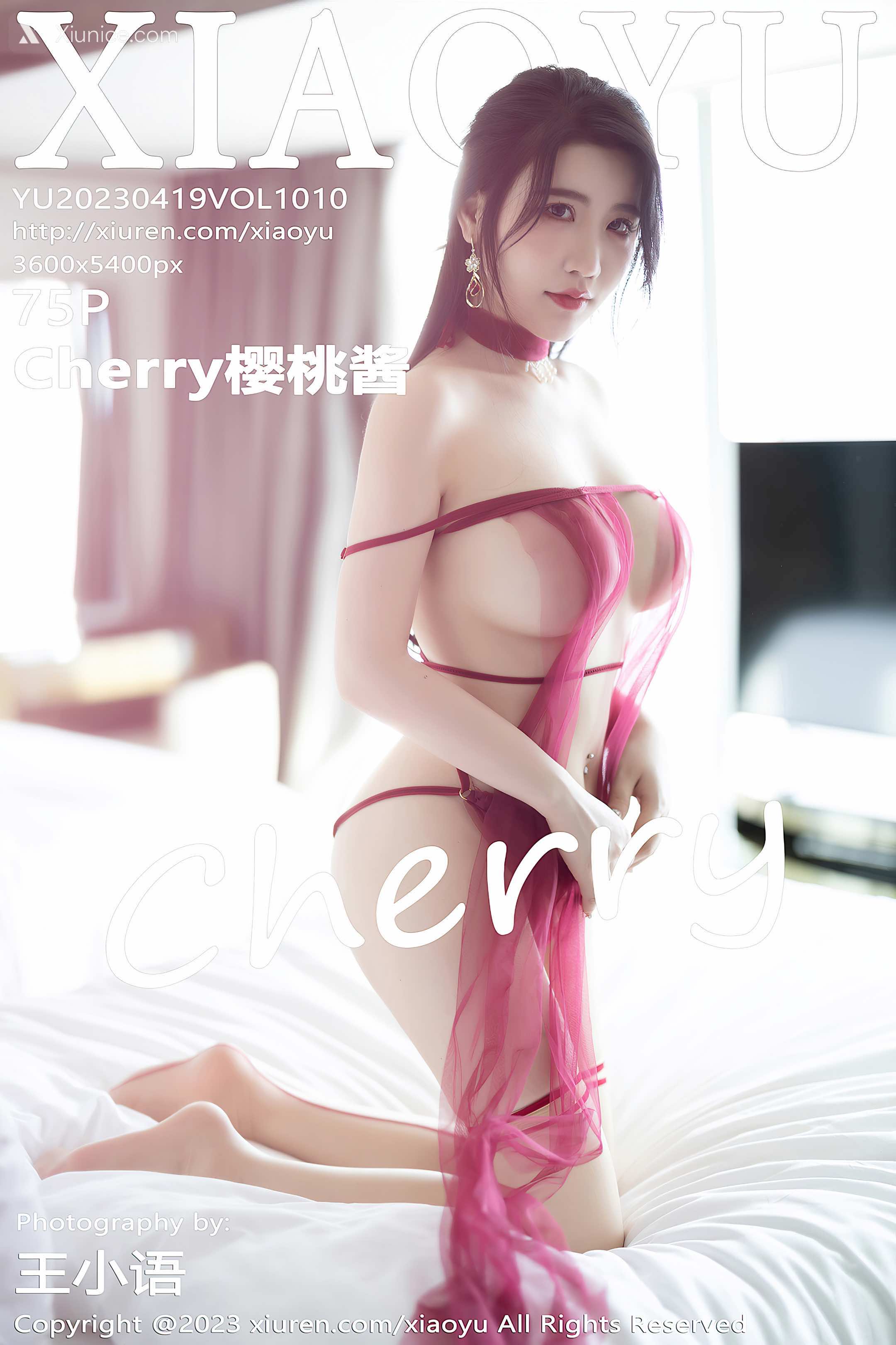 XiaoYu语画界 Vol.1010 Cherry樱桃酱 第76张