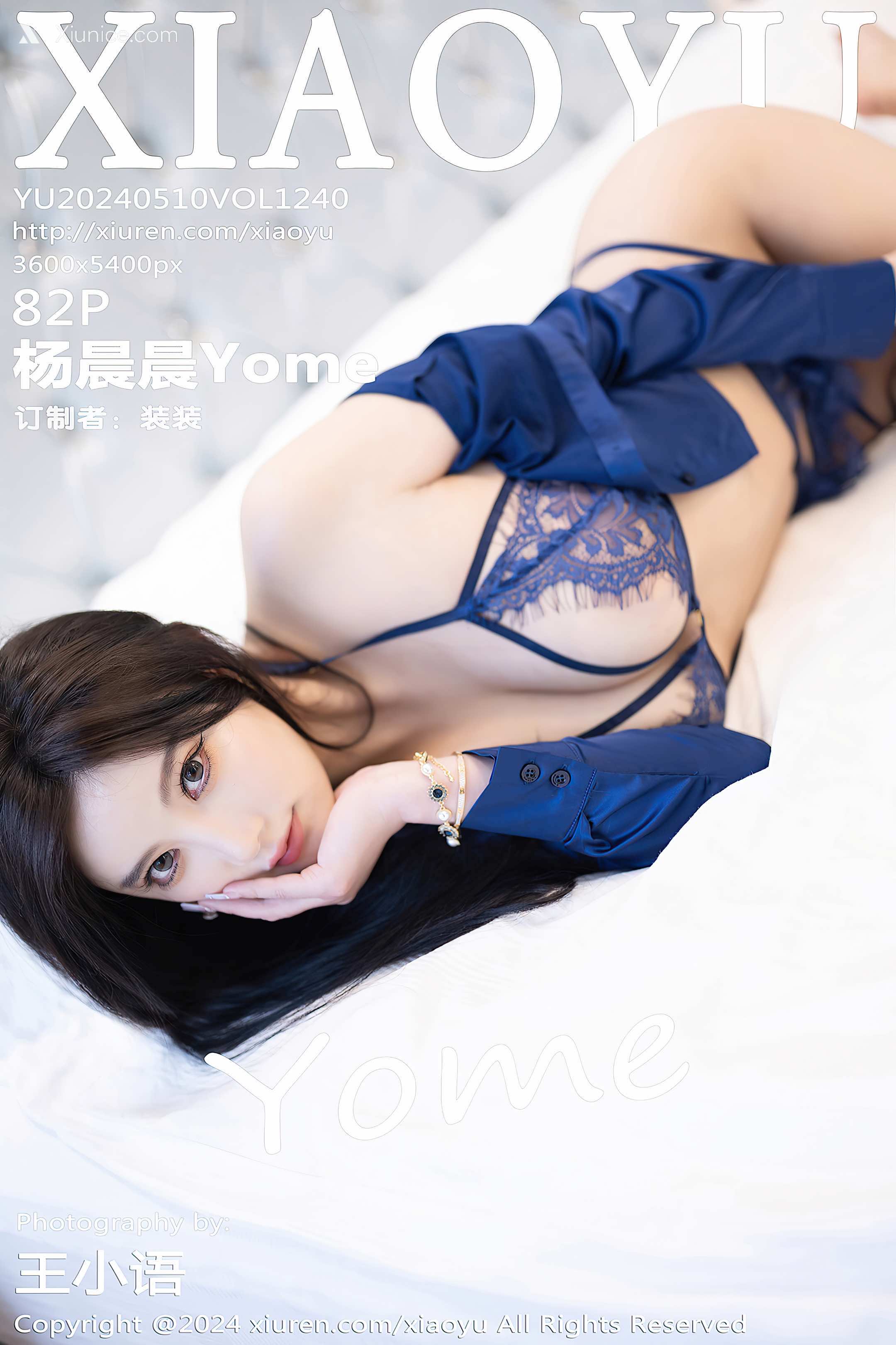 XiaoYu语画界 Vol.1240 杨晨晨Yome 第83张