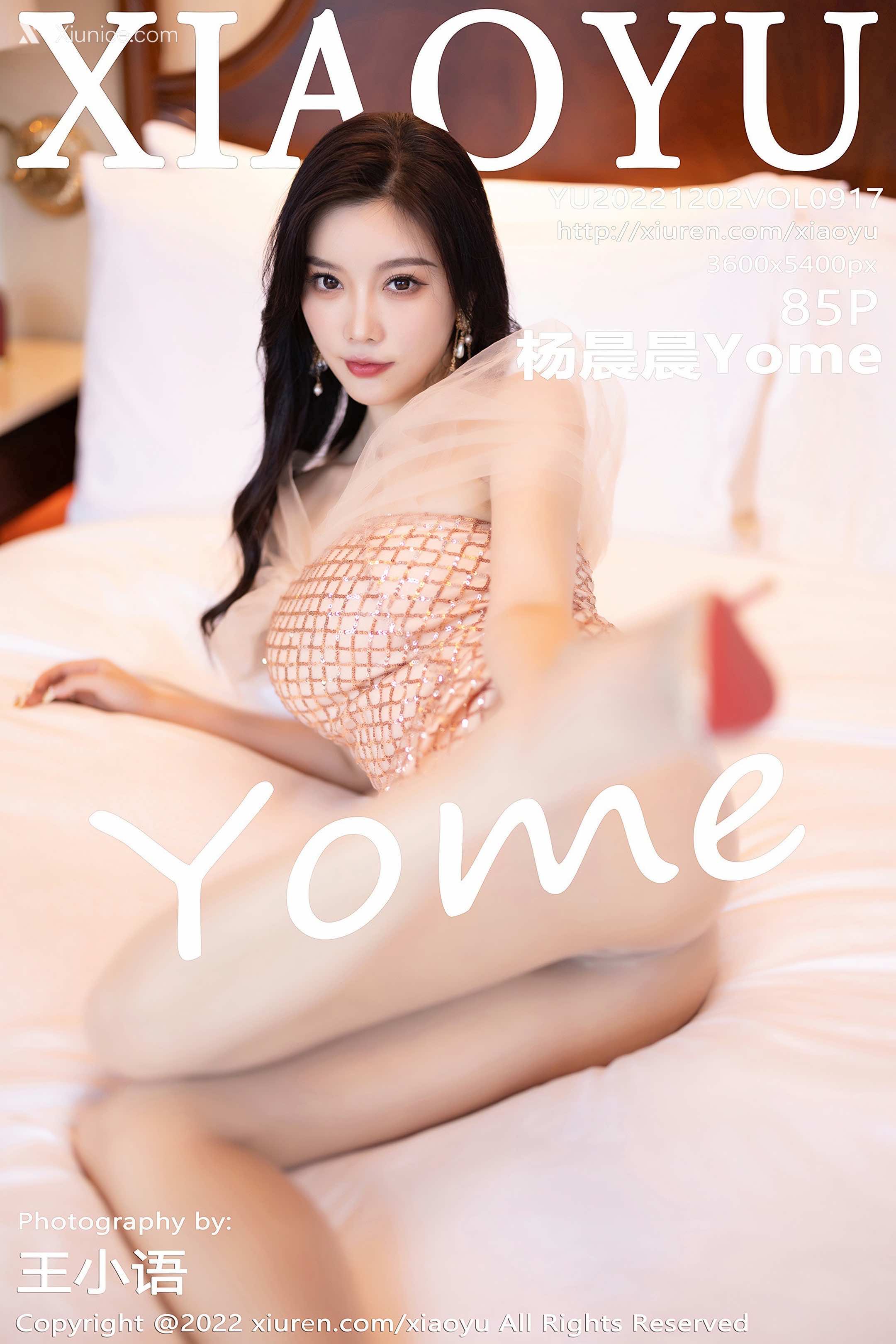 XiaoYu语画界 Vol.0917 杨晨晨Yome 第86张