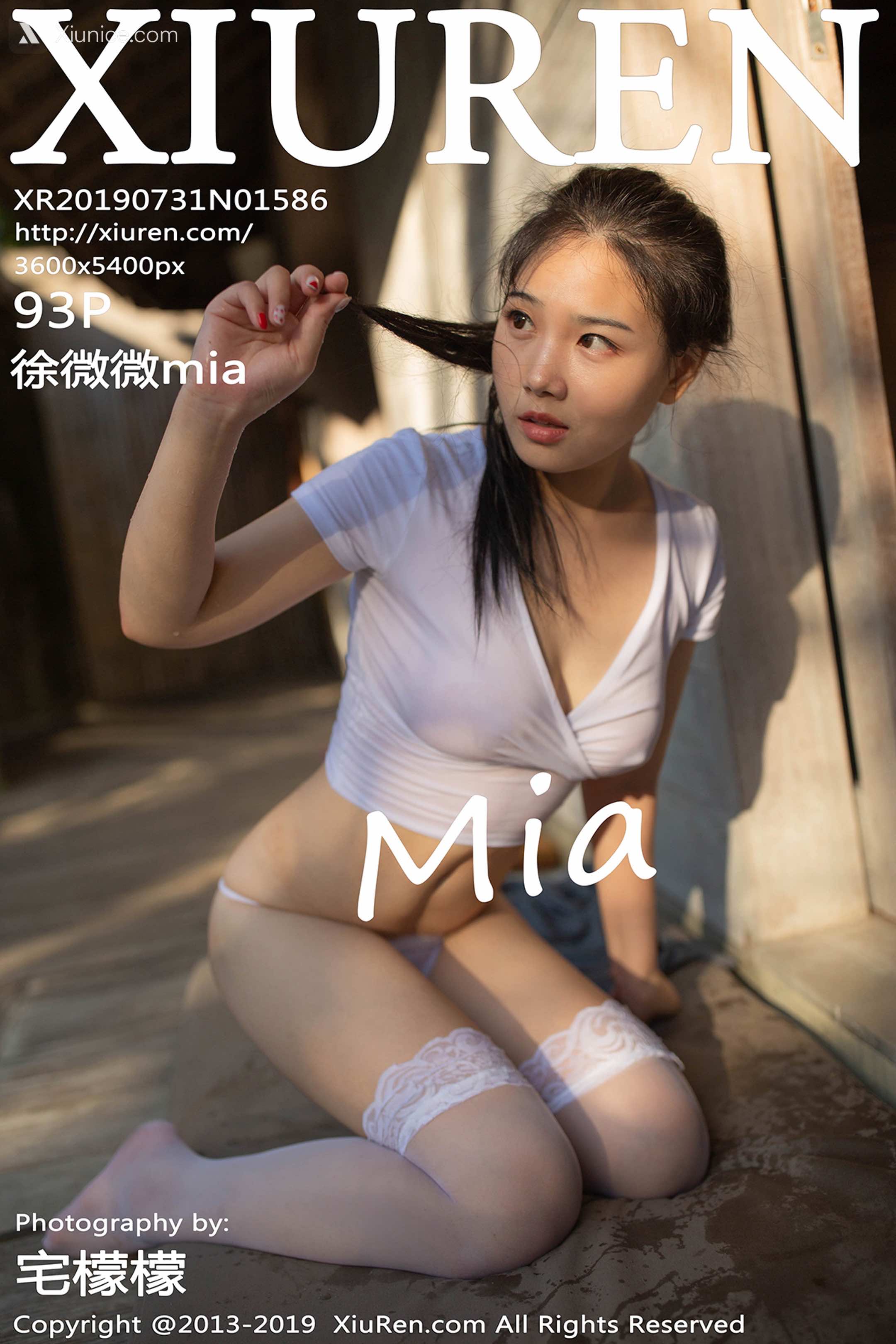 Xiuren秀人网 No.1586 徐微微mia 第94张