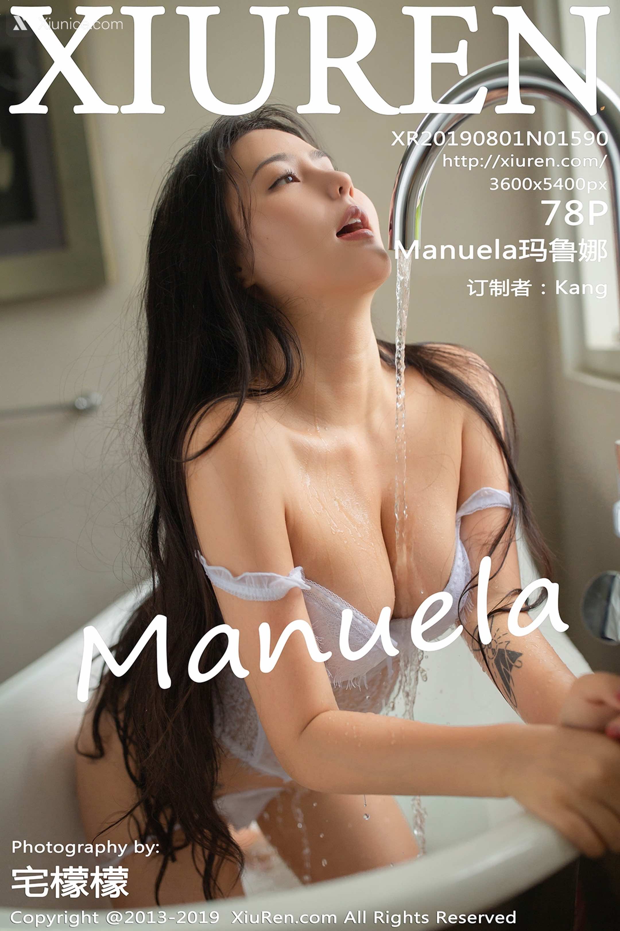 Xiuren秀人网 No.1590 Manuela玛鲁娜 第79张