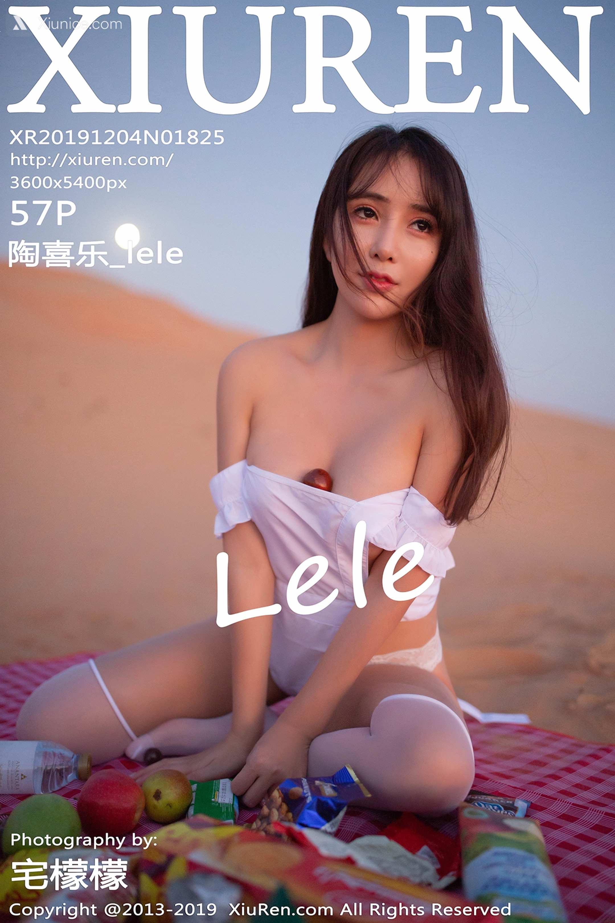 Xiuren秀人网 No.1825 陶喜乐_lele 第58张
