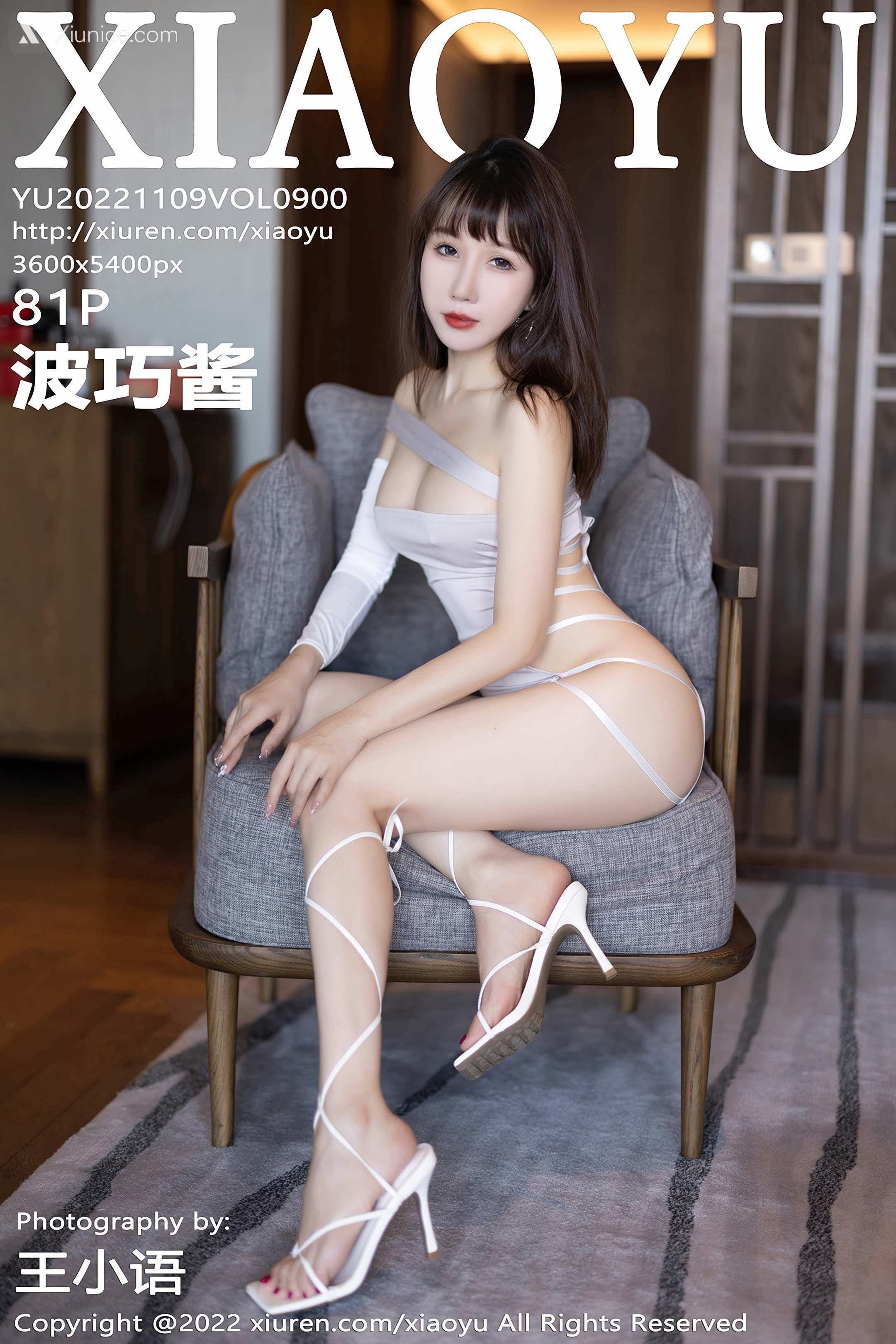 XiaoYu语画界 Vol.0900 波巧酱 第82张