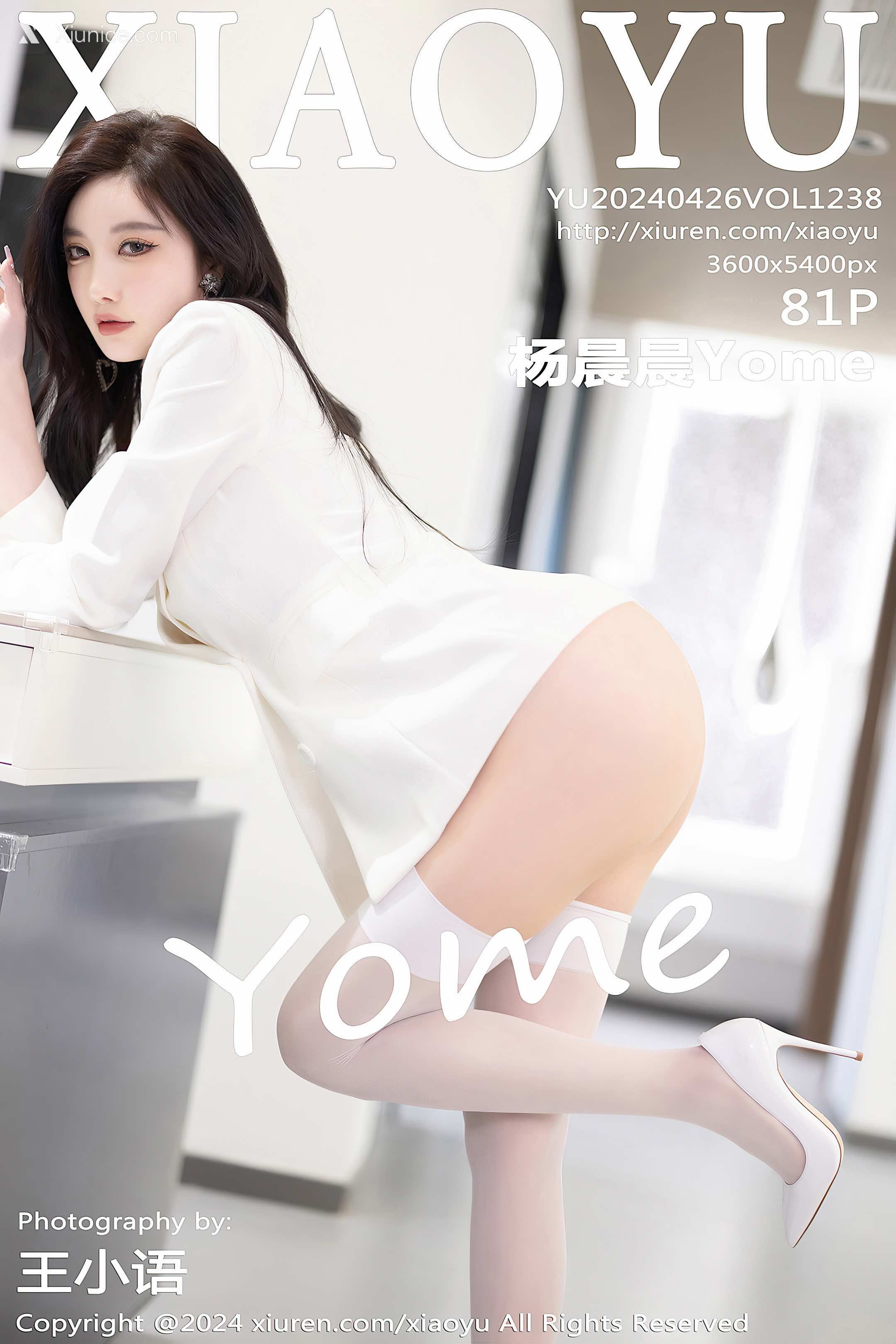 XiaoYu语画界 Vol.1238 杨晨晨Yome 第82张