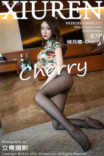 Xiuren秀人网 No.1727 绯月樱-Cherry