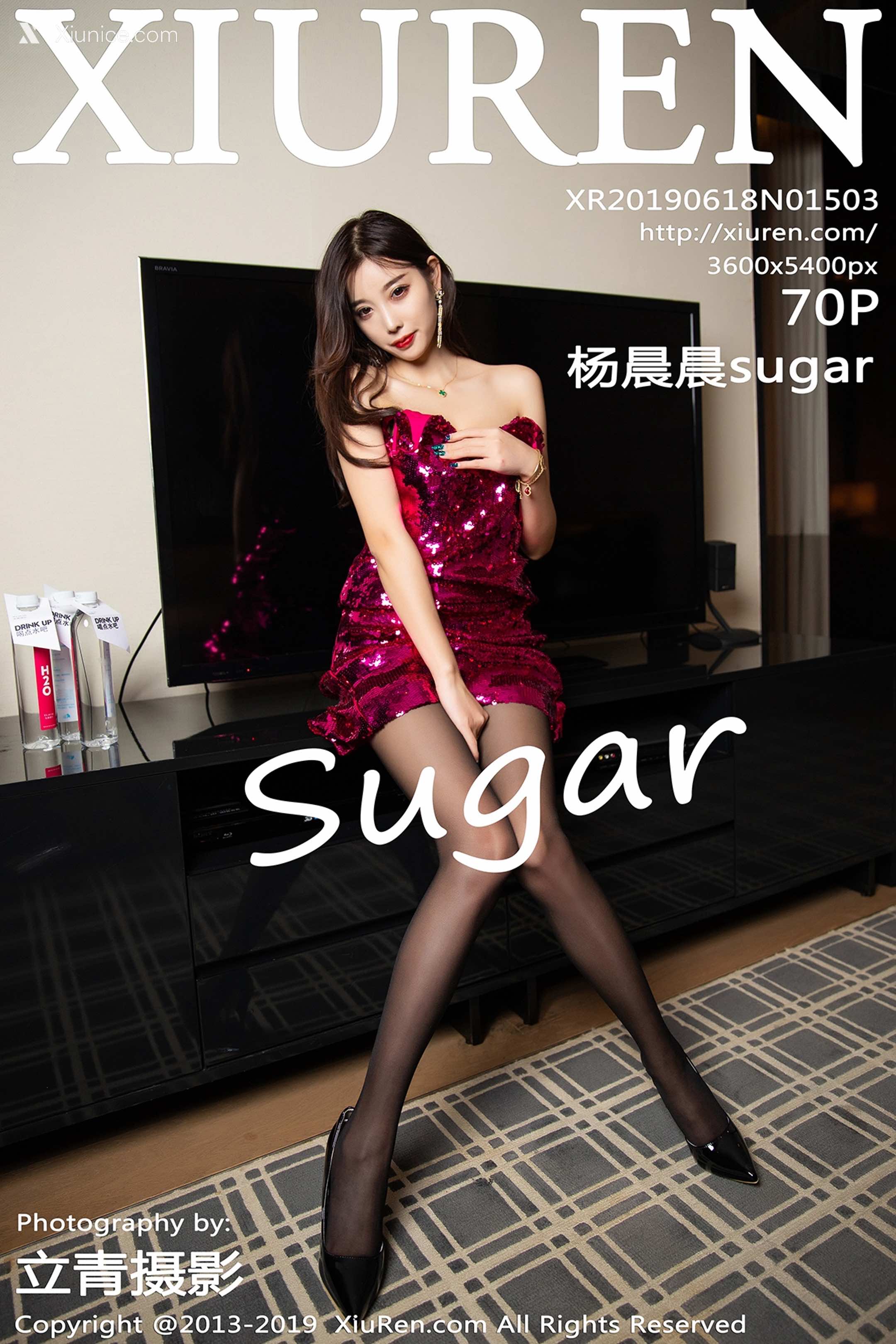 Xiuren秀人网 No.1503 杨晨晨sugar 第71张