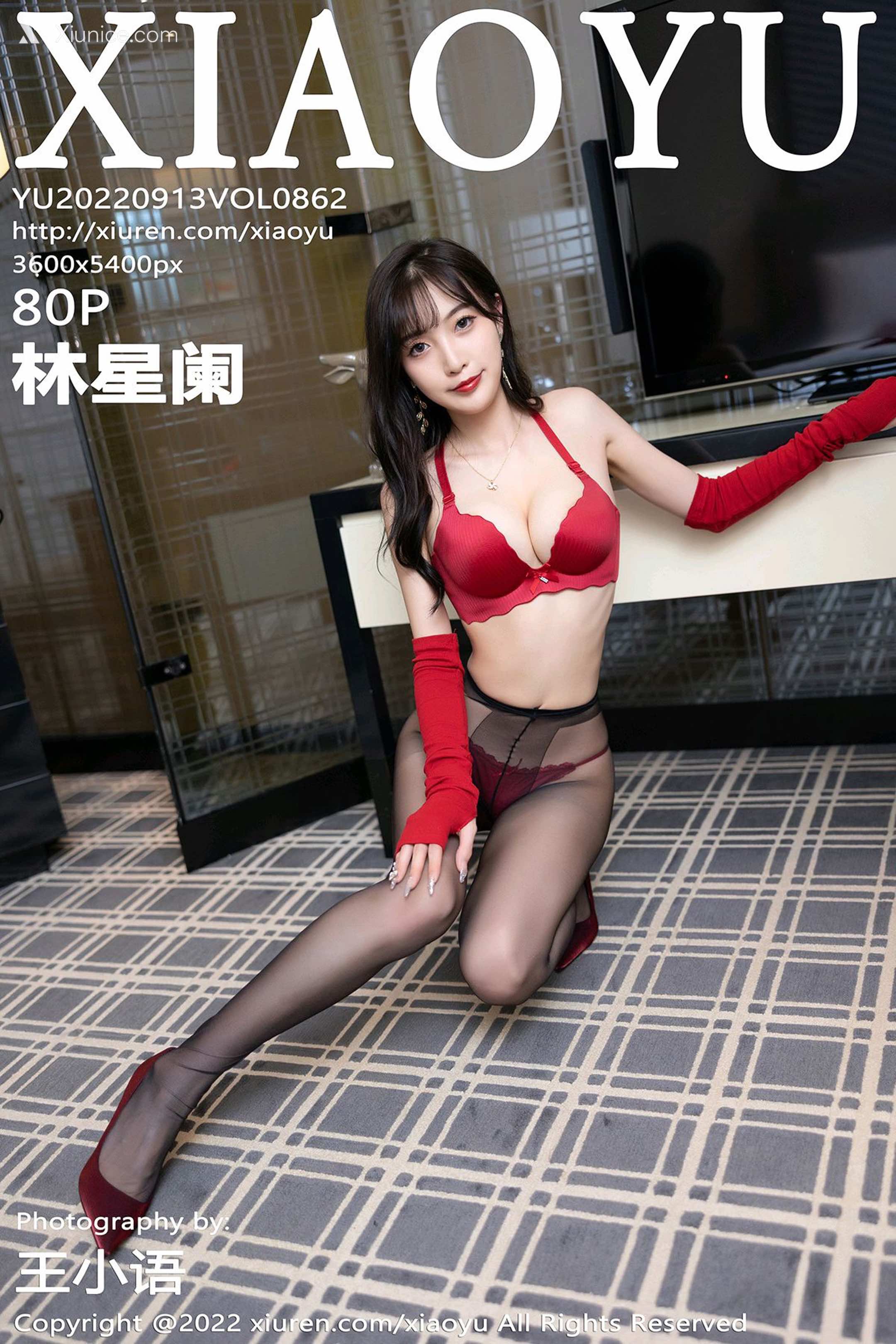 XiaoYu语画界 Vol.0862 林星阑 第81张