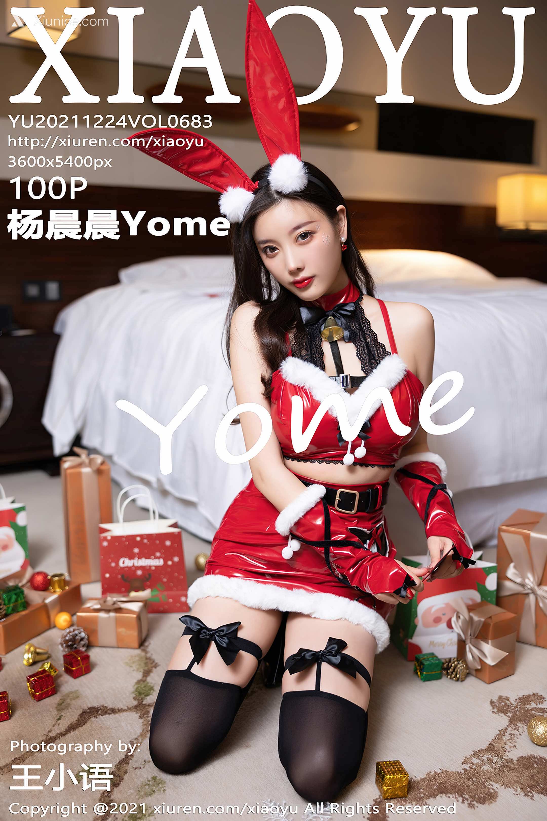 XiaoYu语画界 Vol.0683 杨晨晨Yome 第101张