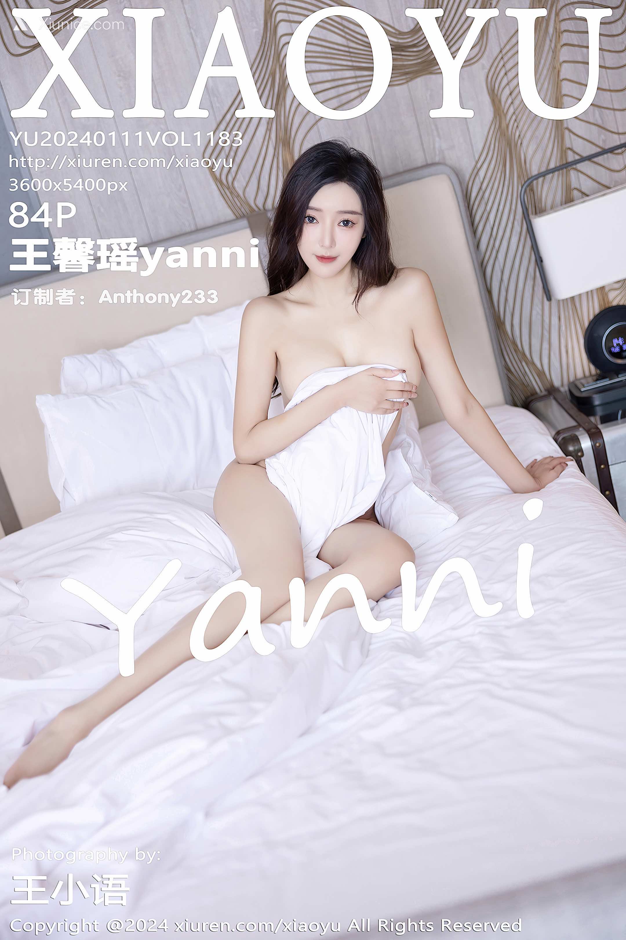 XiaoYu语画界 Vol.1183 王馨瑶yanni 第85张
