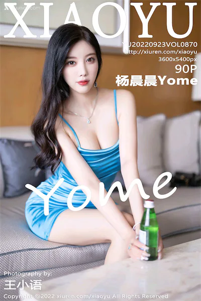 XiaoYu语画界 Vol.0870 杨晨晨Yome