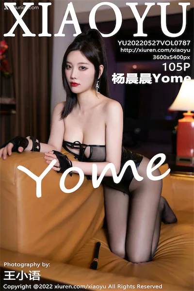 XiaoYu语画界 Vol.0787 杨晨晨Yome