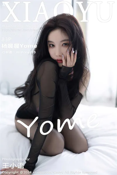 XiaoYu语画界 Vol.1230 杨晨晨Yome