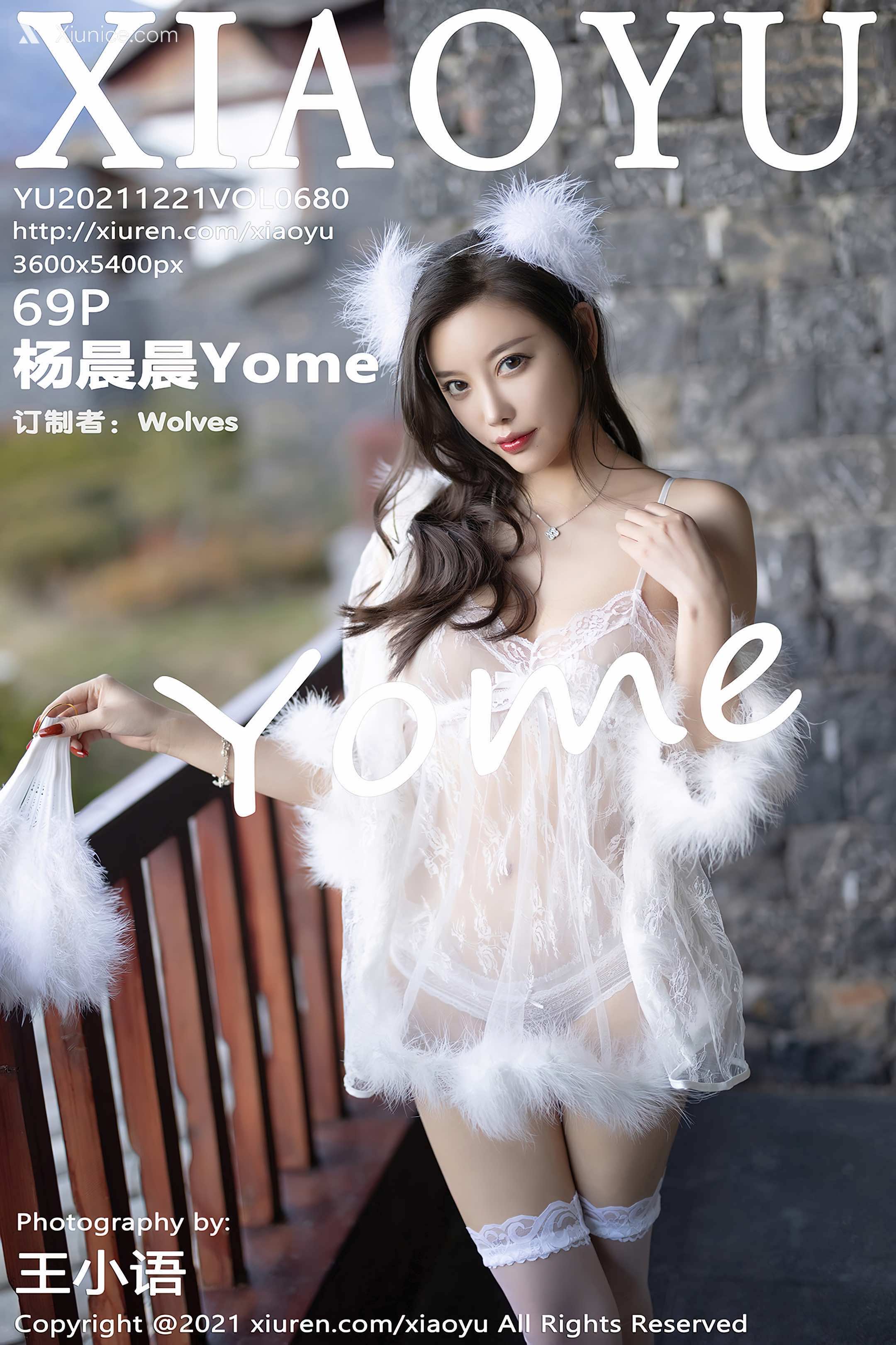 XiaoYu语画界 Vol.0680 杨晨晨Yome 第70张