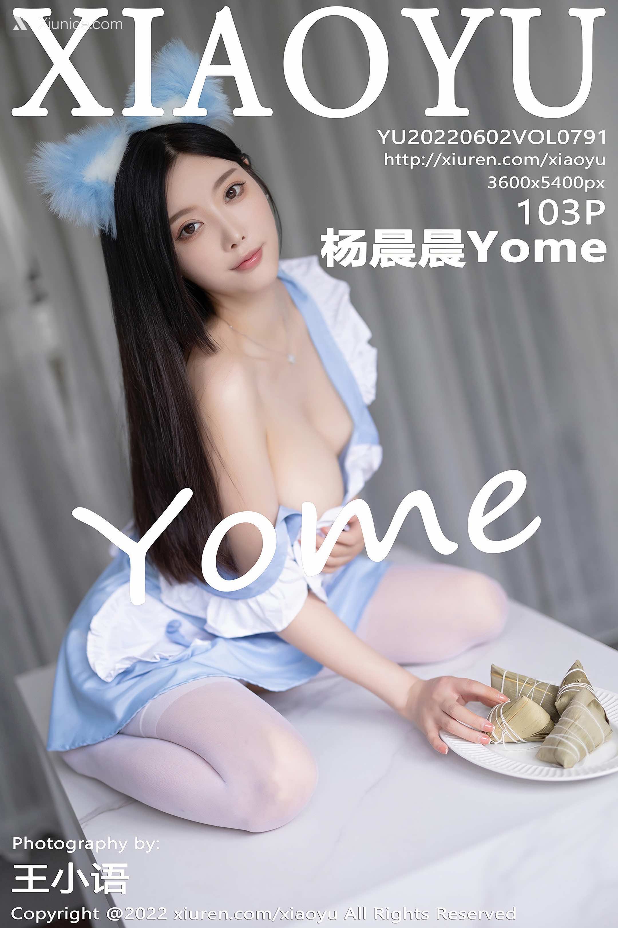 XiaoYu语画界 Vol.0791 杨晨晨Yome 第104张
