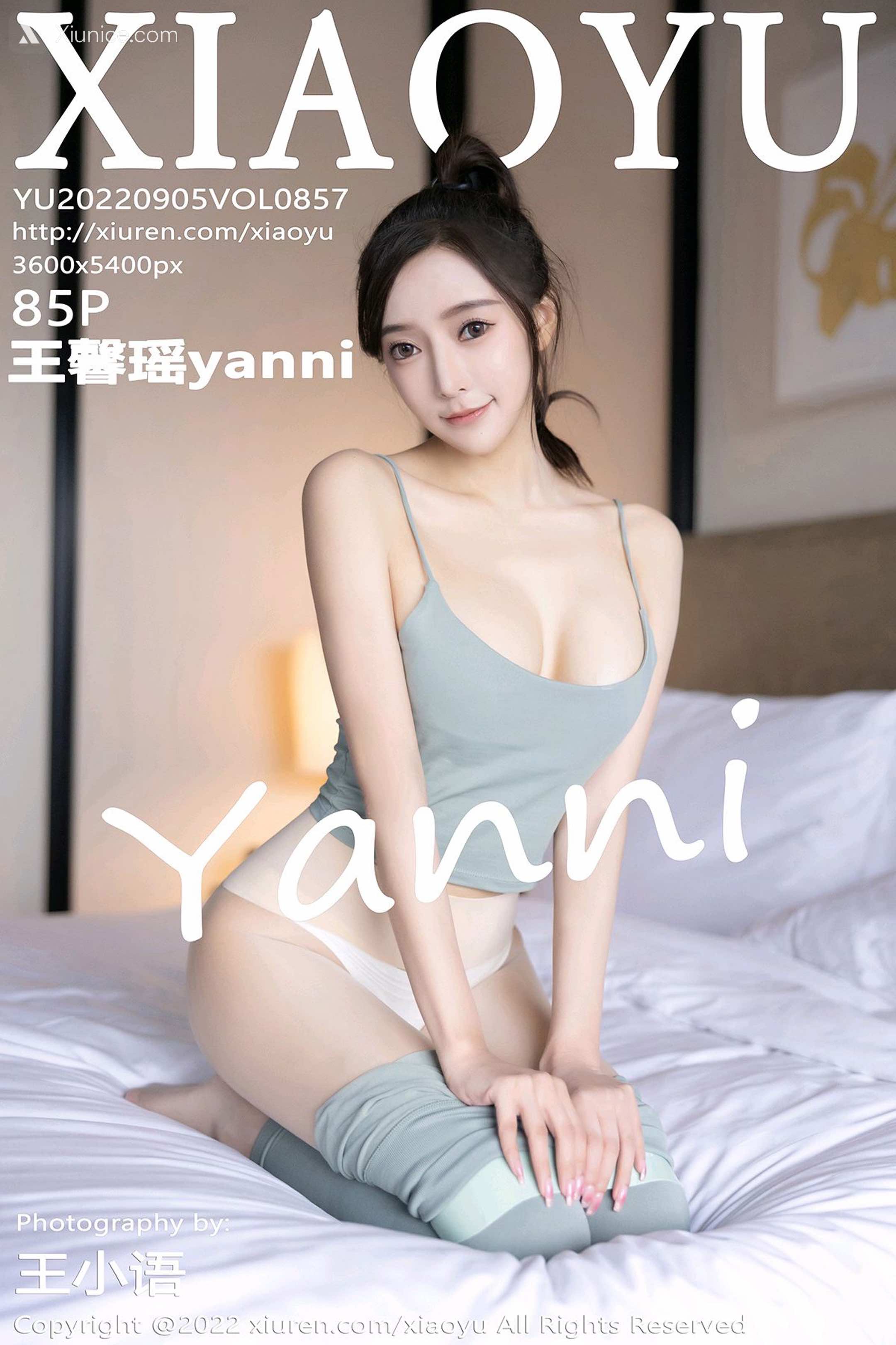 XiaoYu语画界 Vol.0857 王馨瑶yanni 第86张