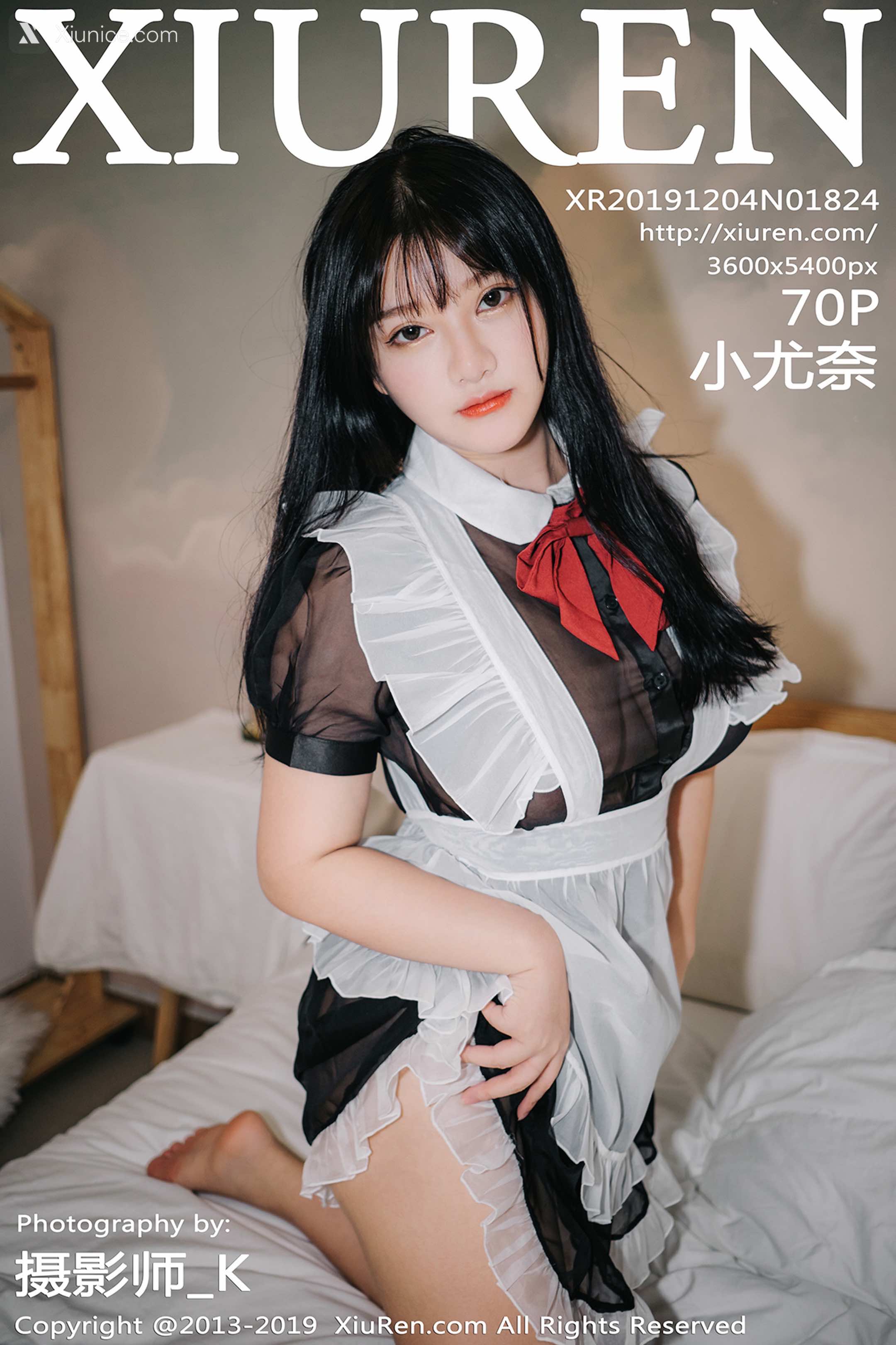 Xiuren秀人网 No.1824 Xiao You Nai 小尤奈 第71张