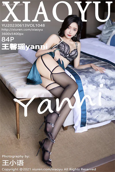 XiaoYu语画界 Vol.1048 王馨瑶yanni