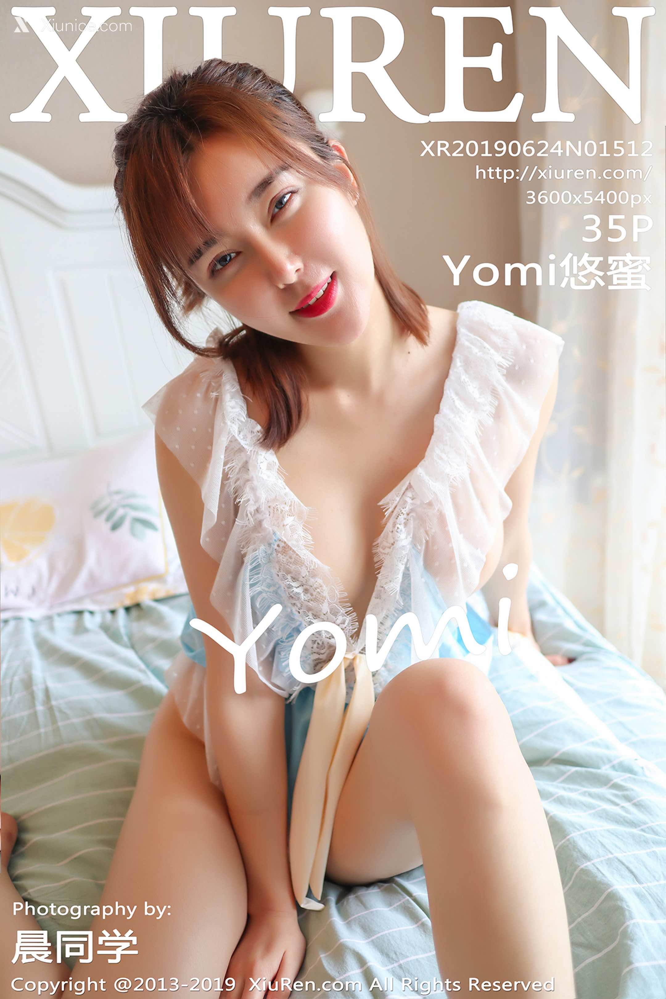 Xiuren秀人网 No.1512 Yomi悠蜜 第36张