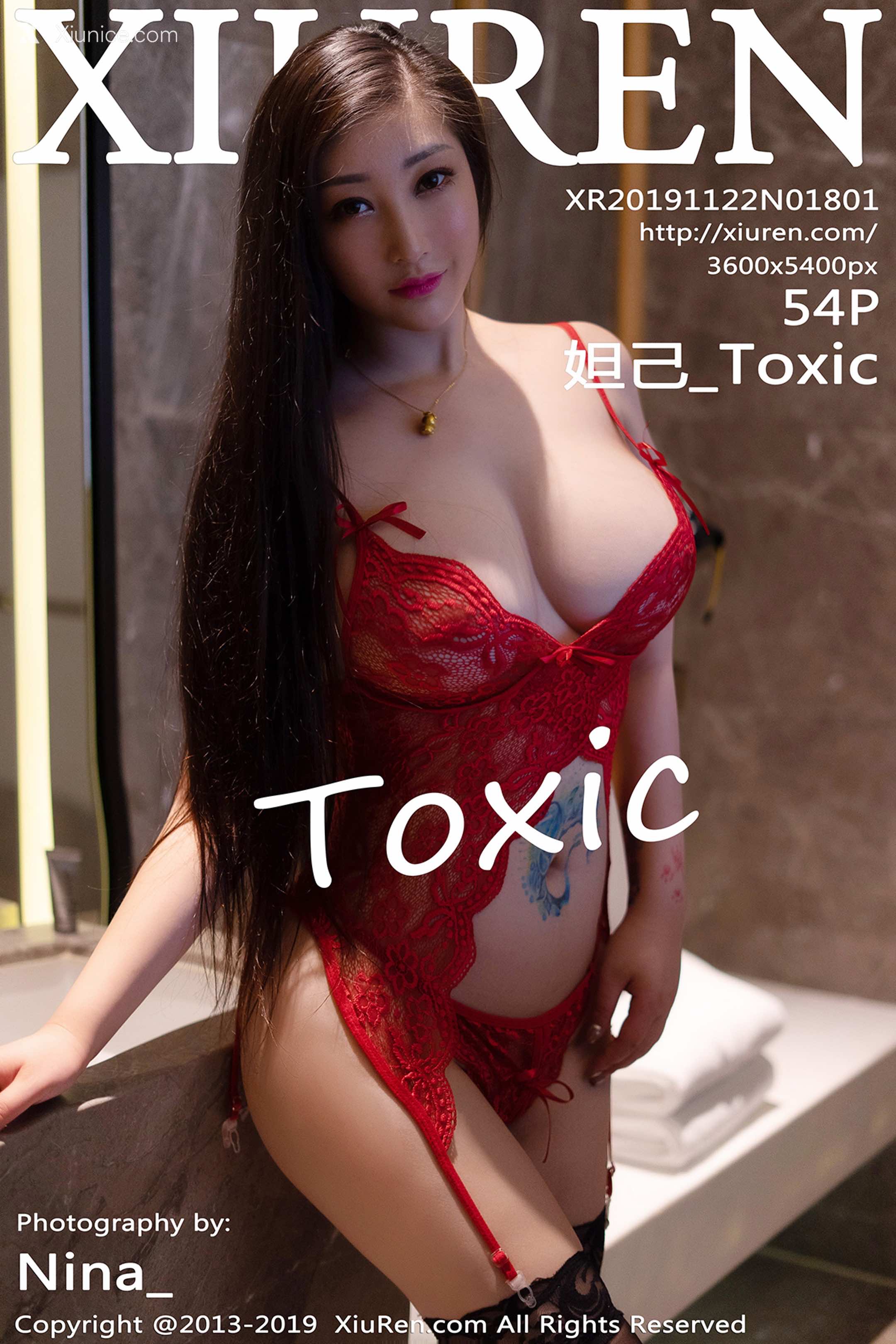 Xiuren秀人网 No.1801 妲己_Toxic 第55张