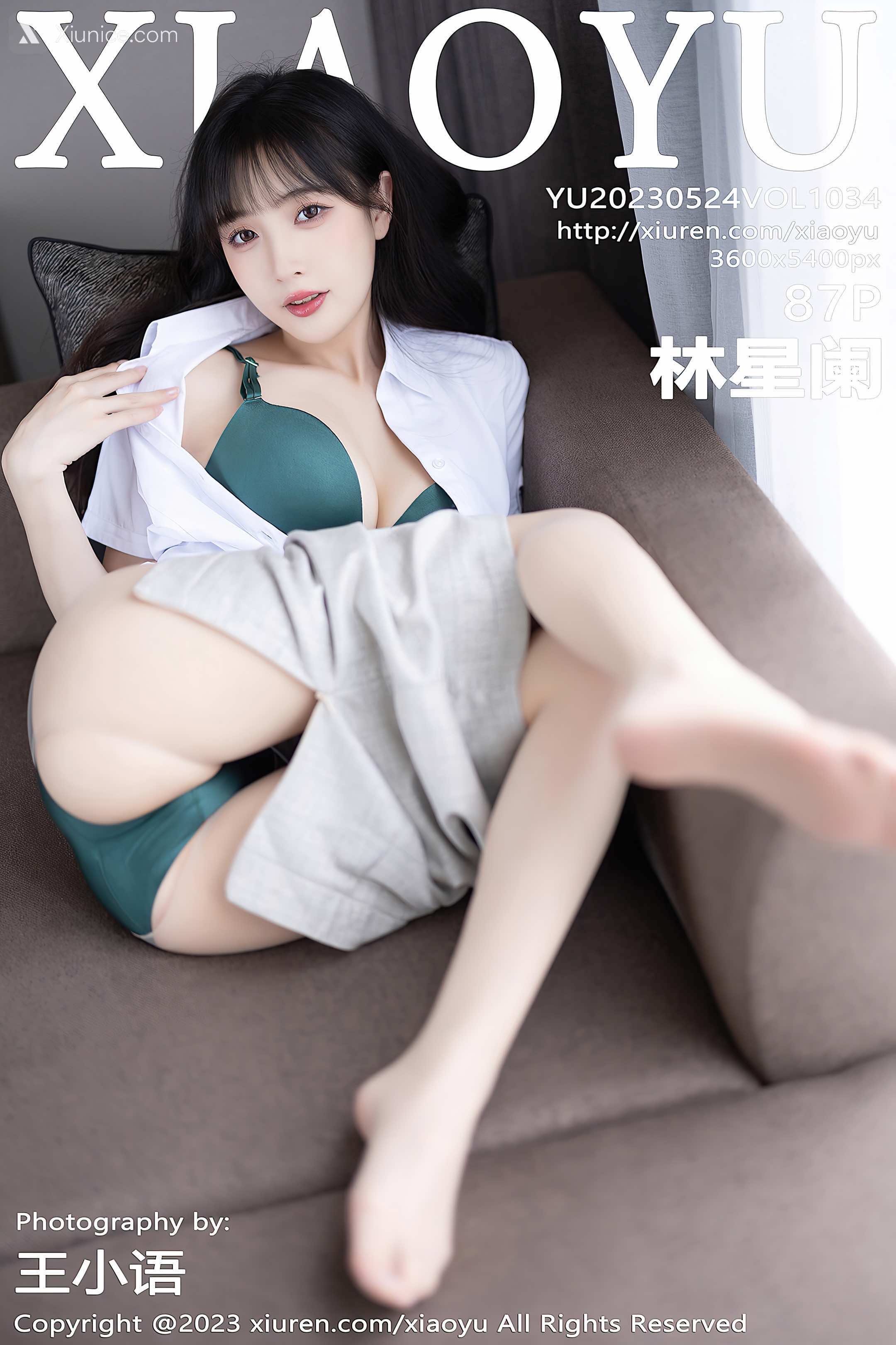 XiaoYu语画界 Vol.1034 林星阑 第88张