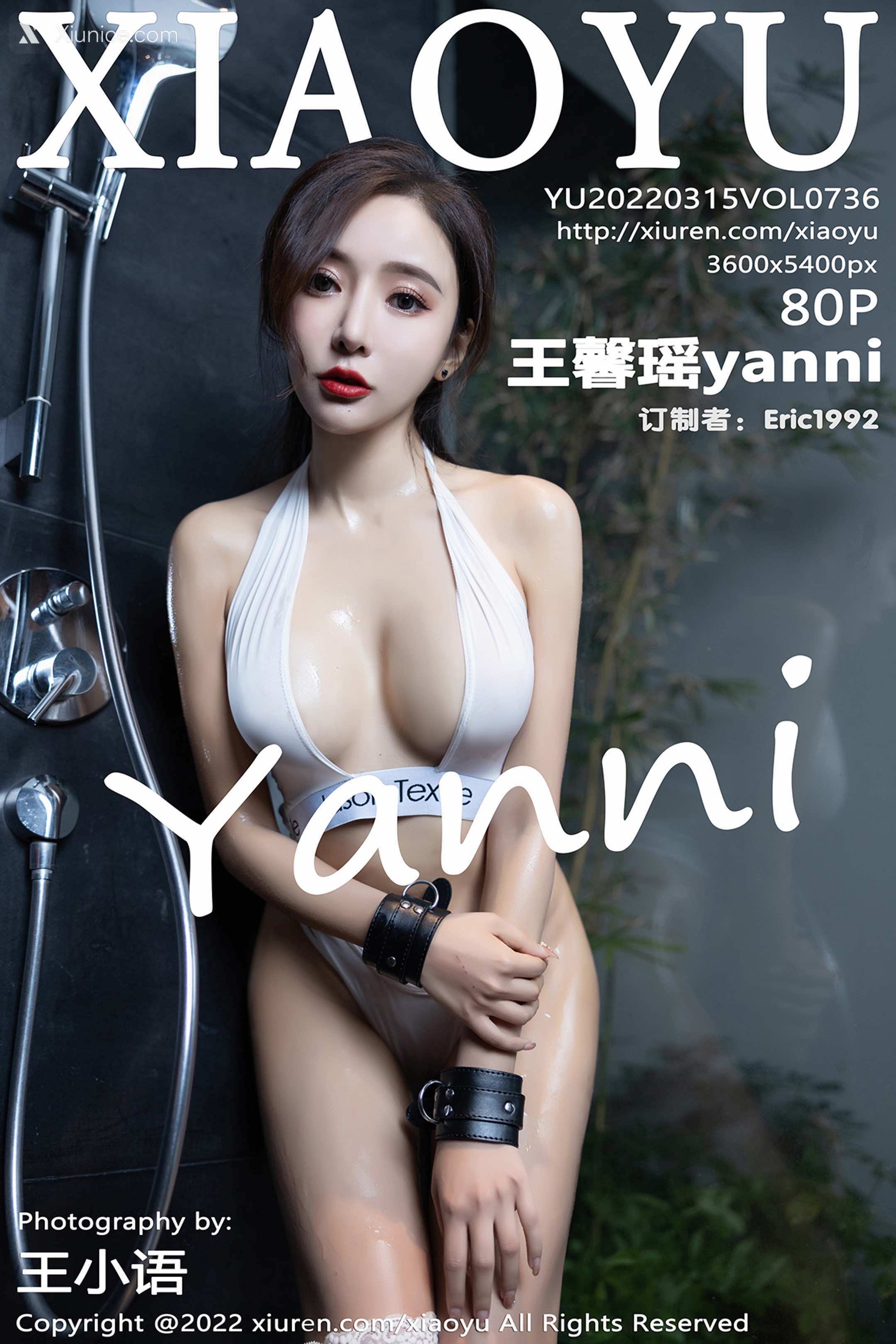 XiaoYu语画界 Vol.0736 王馨瑶yanni 第81张